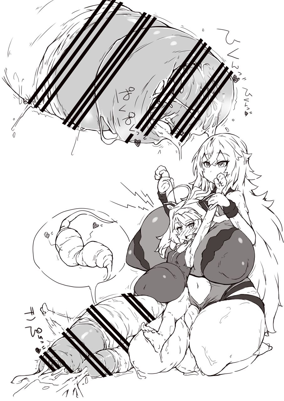 AzuLan Futanari Chinchin page 5 full