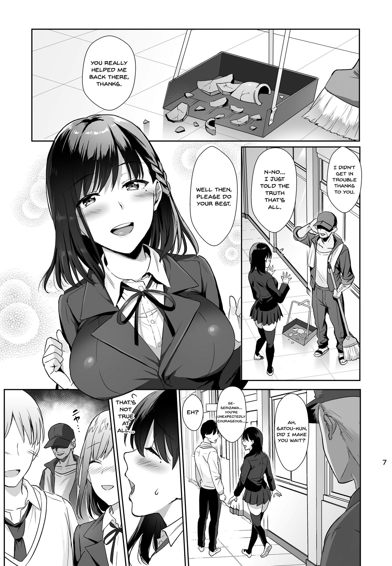 Toshoshitsu no Kanojo ~Seiso na Kimi ga Ochiru made~ page 6 full
