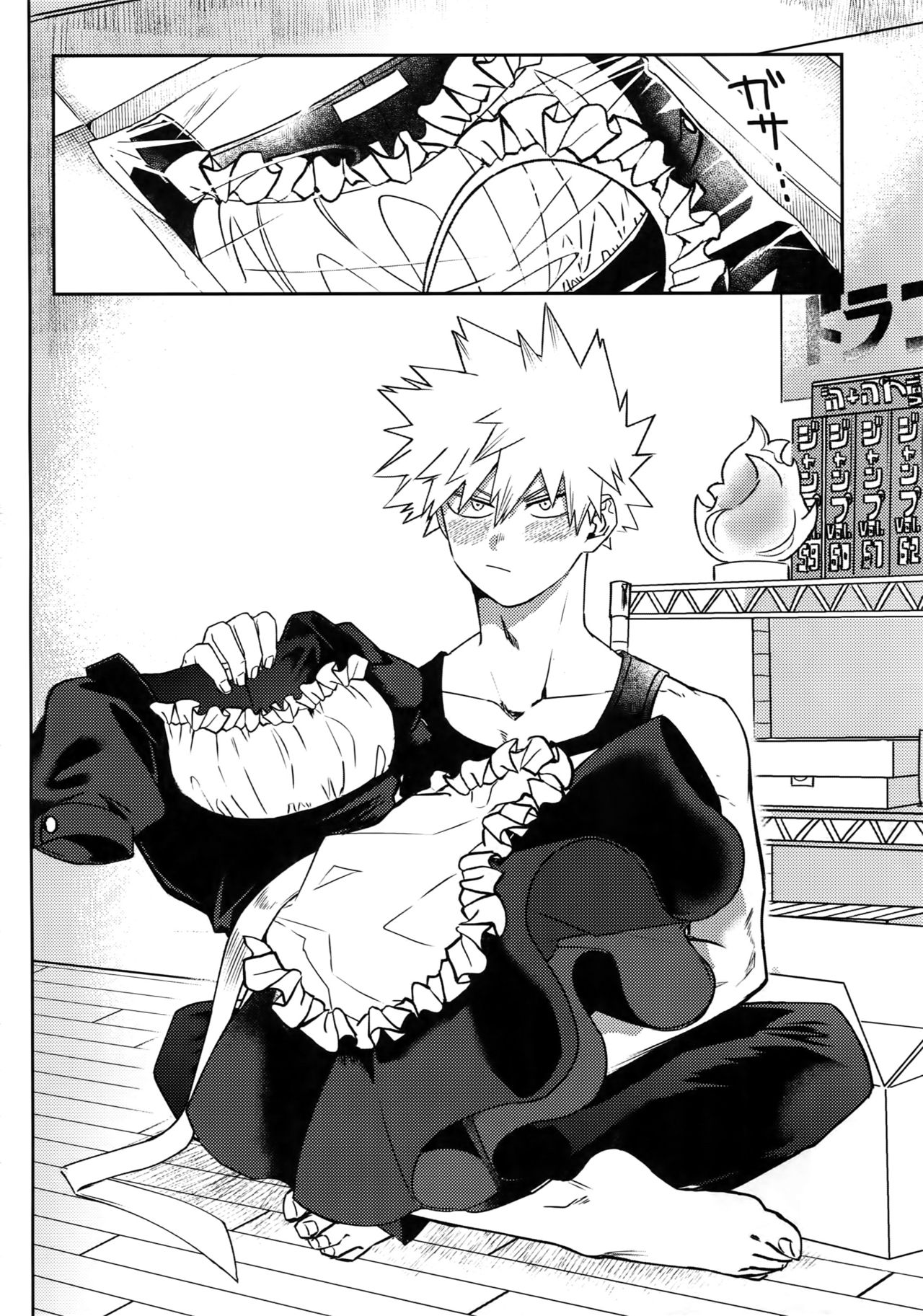 Ore no Kareshi ga Konnani Kawaii Wake ga Aru page 3 full