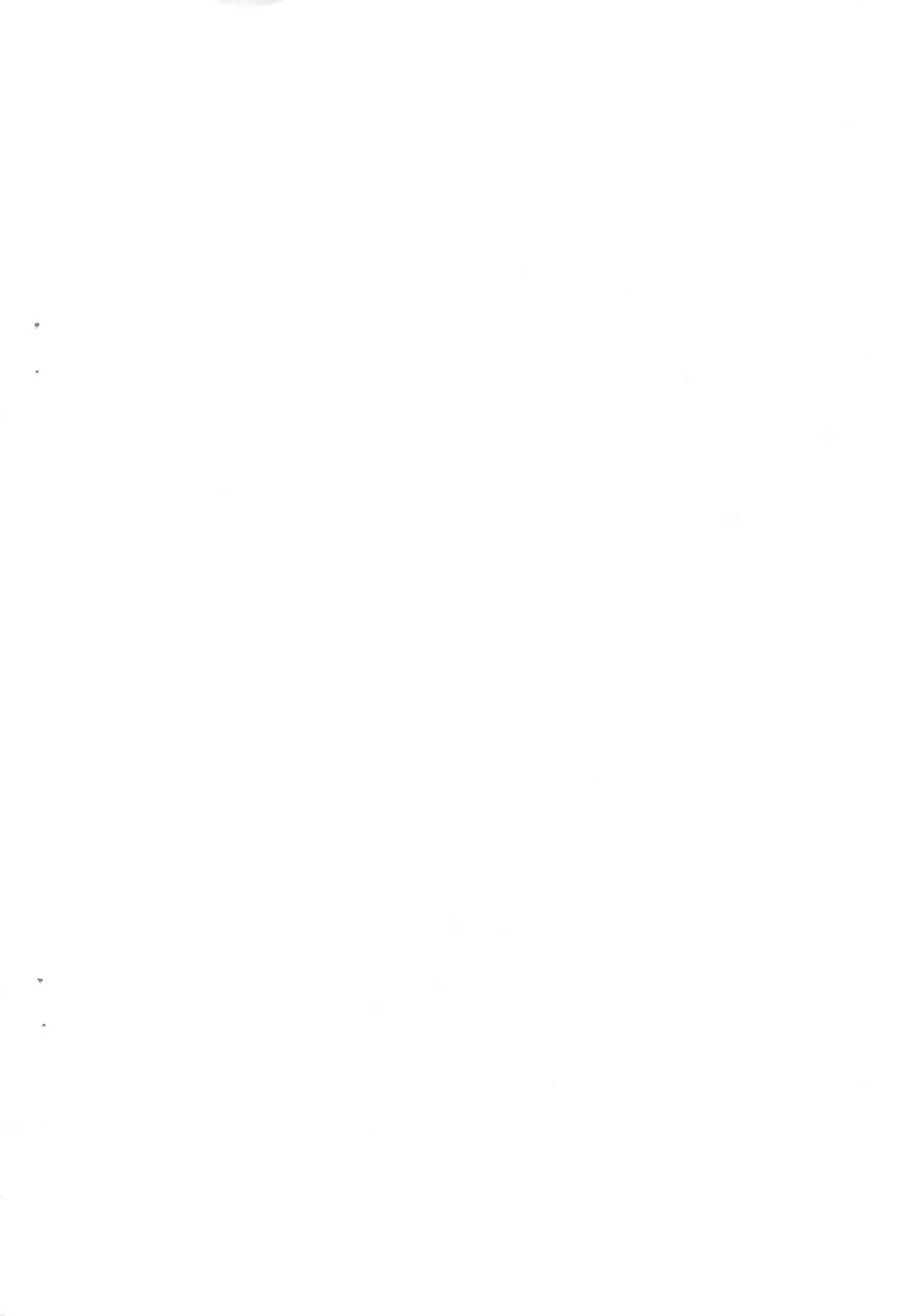 Tanoshii Natsuyasumi page 2 full