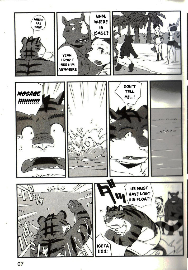 Mosage to Igeta 2 page 6 full