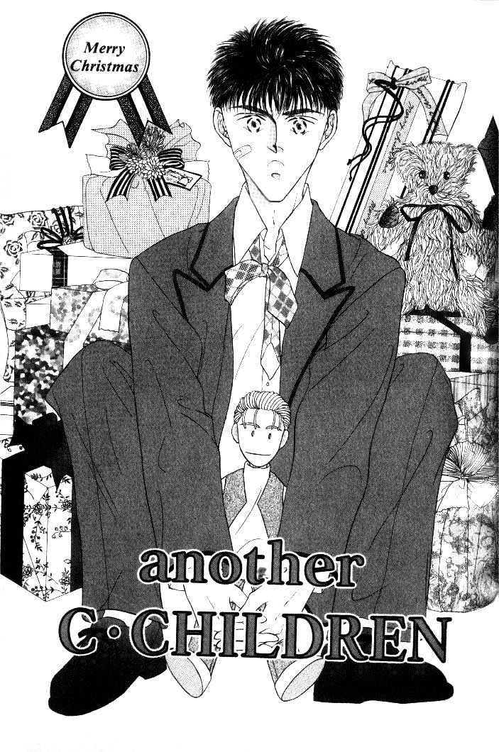 Love Mode page 1 full