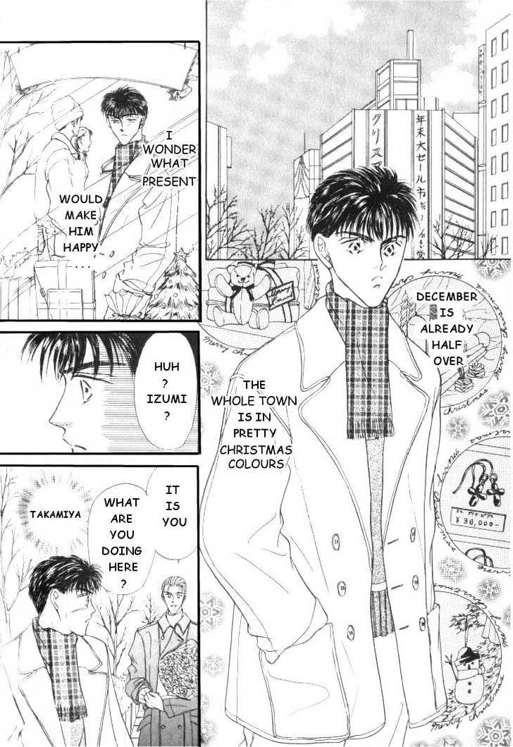 Love Mode page 10 full