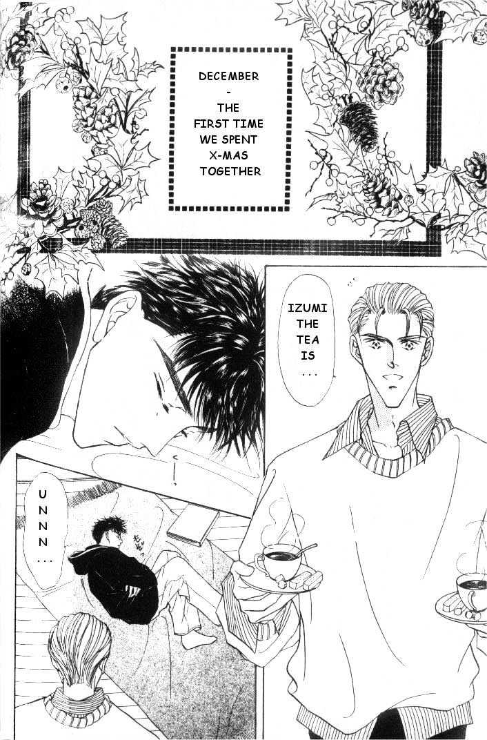 Love Mode page 2 full