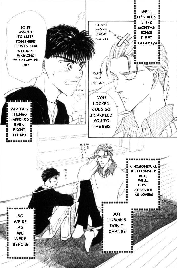 Love Mode page 4 full
