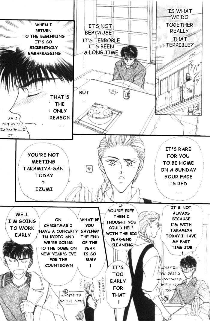 Love Mode page 9 full