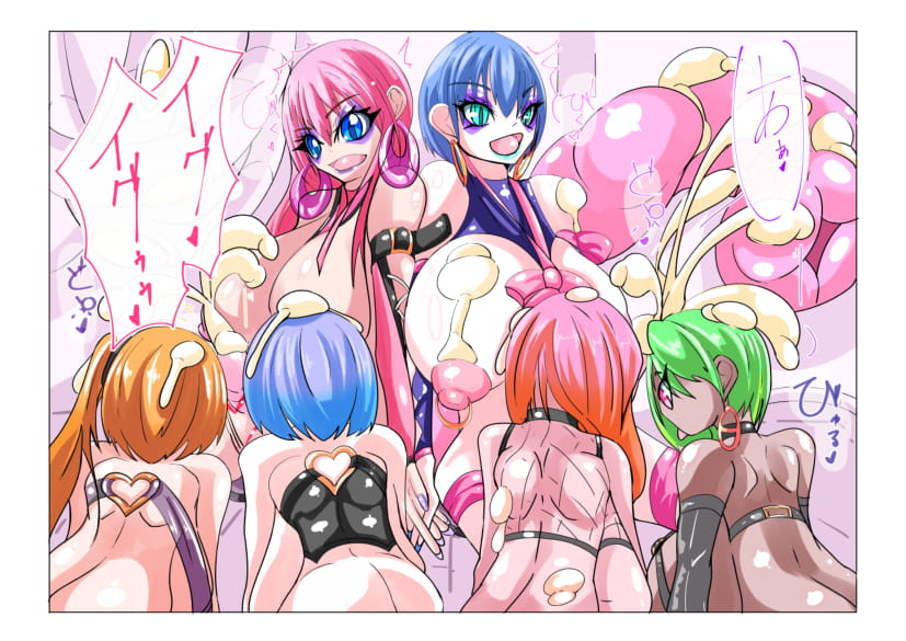 Futanari Sennou Kaizou Koujou 3/4 page 8 full