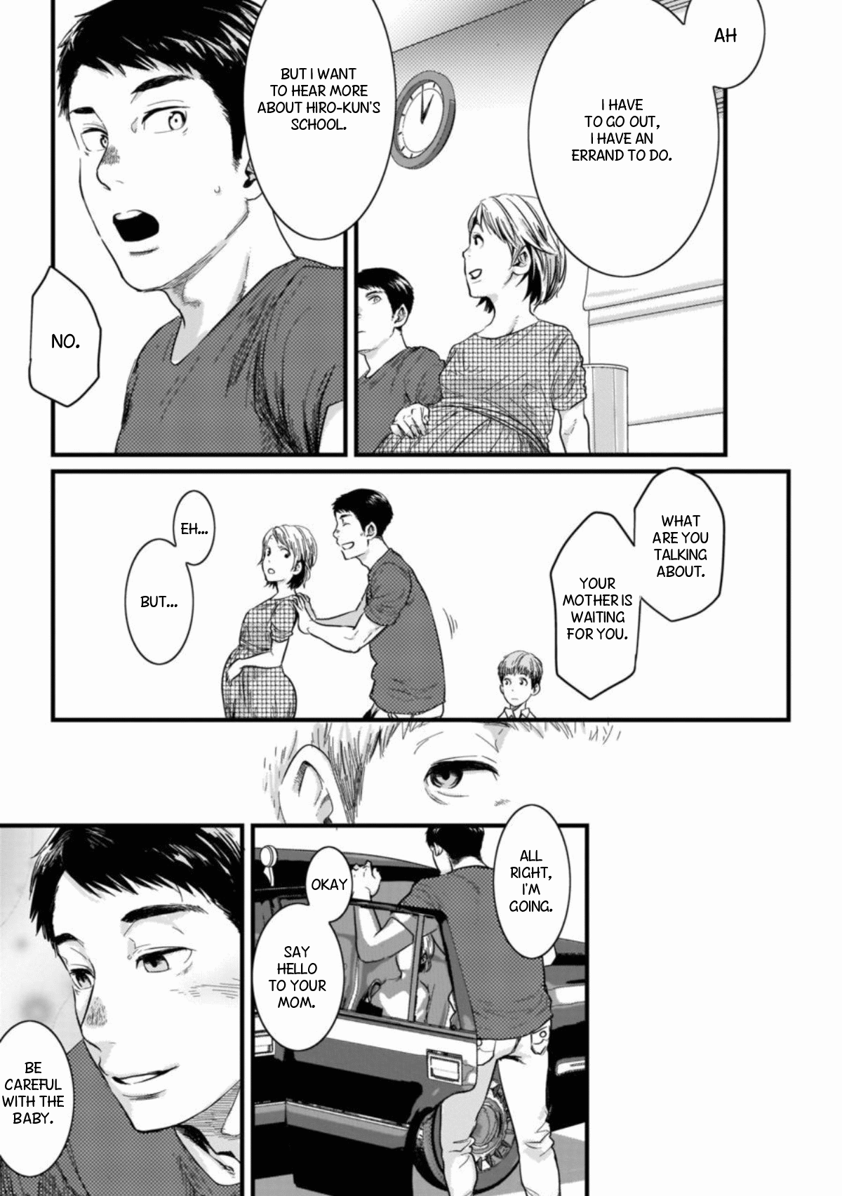 Itai no wa Kokoro desu | Heartache page 5 full