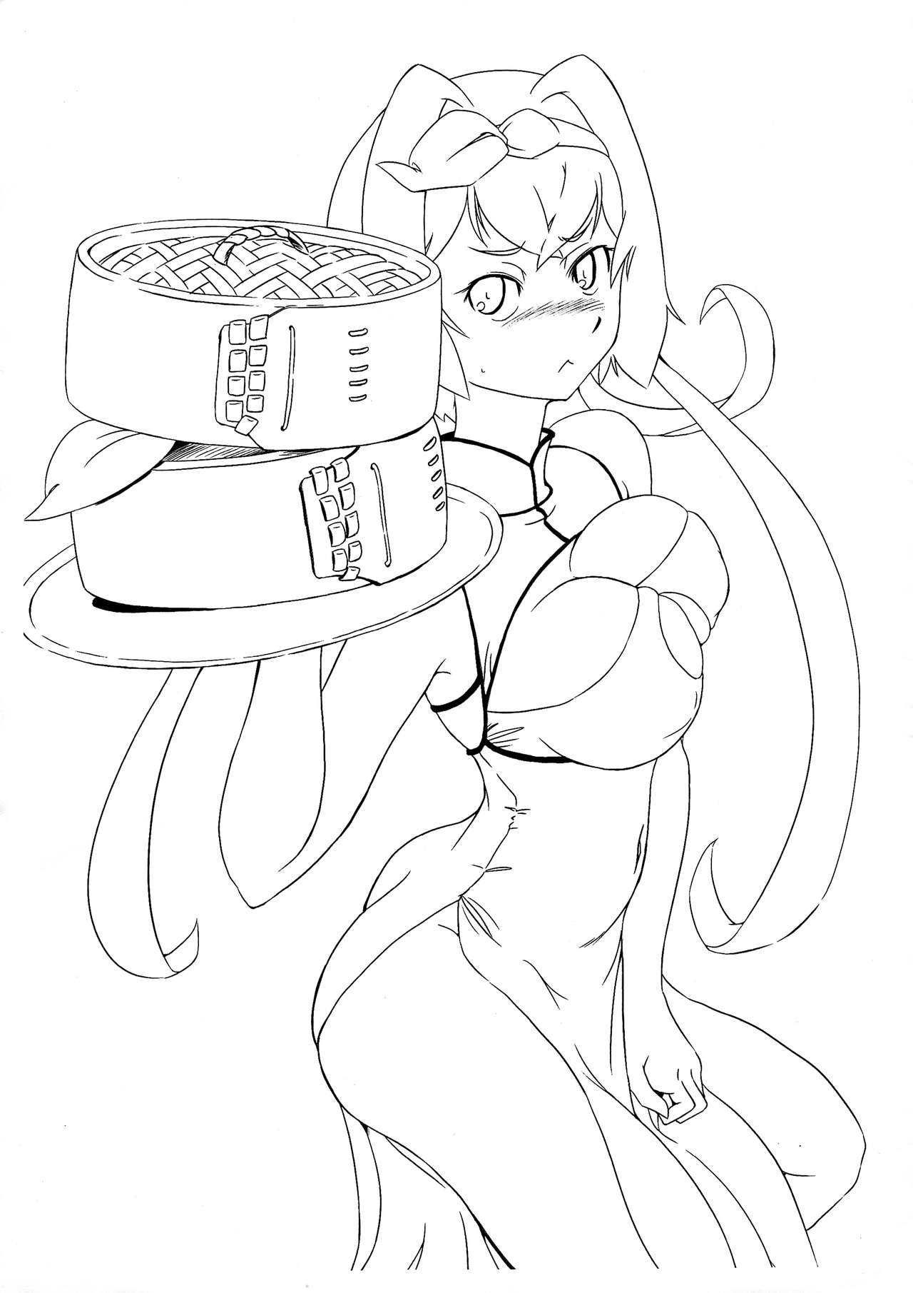 Pan ga nai jai! page 4 full