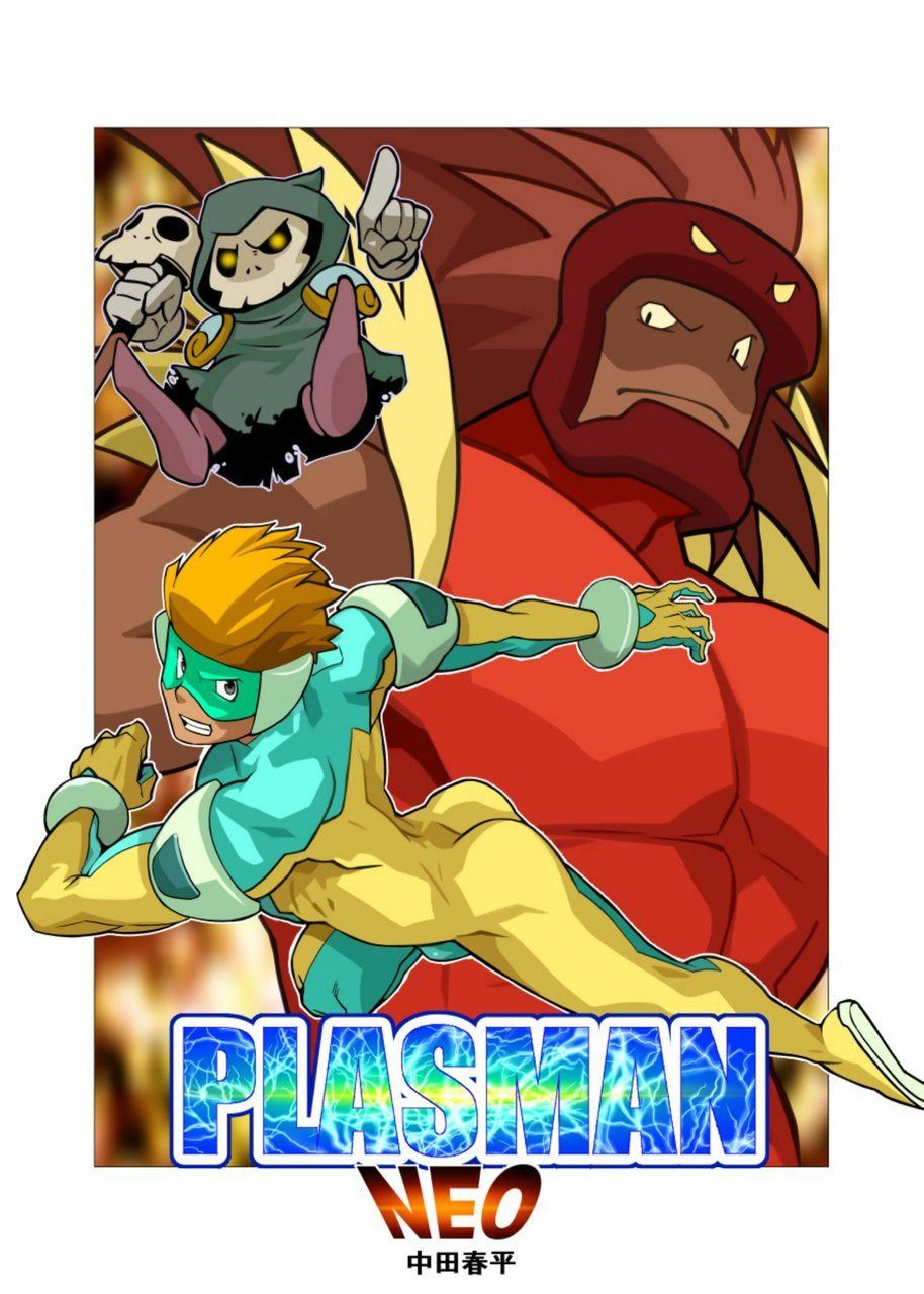 PLASMAN NEO page 1 full