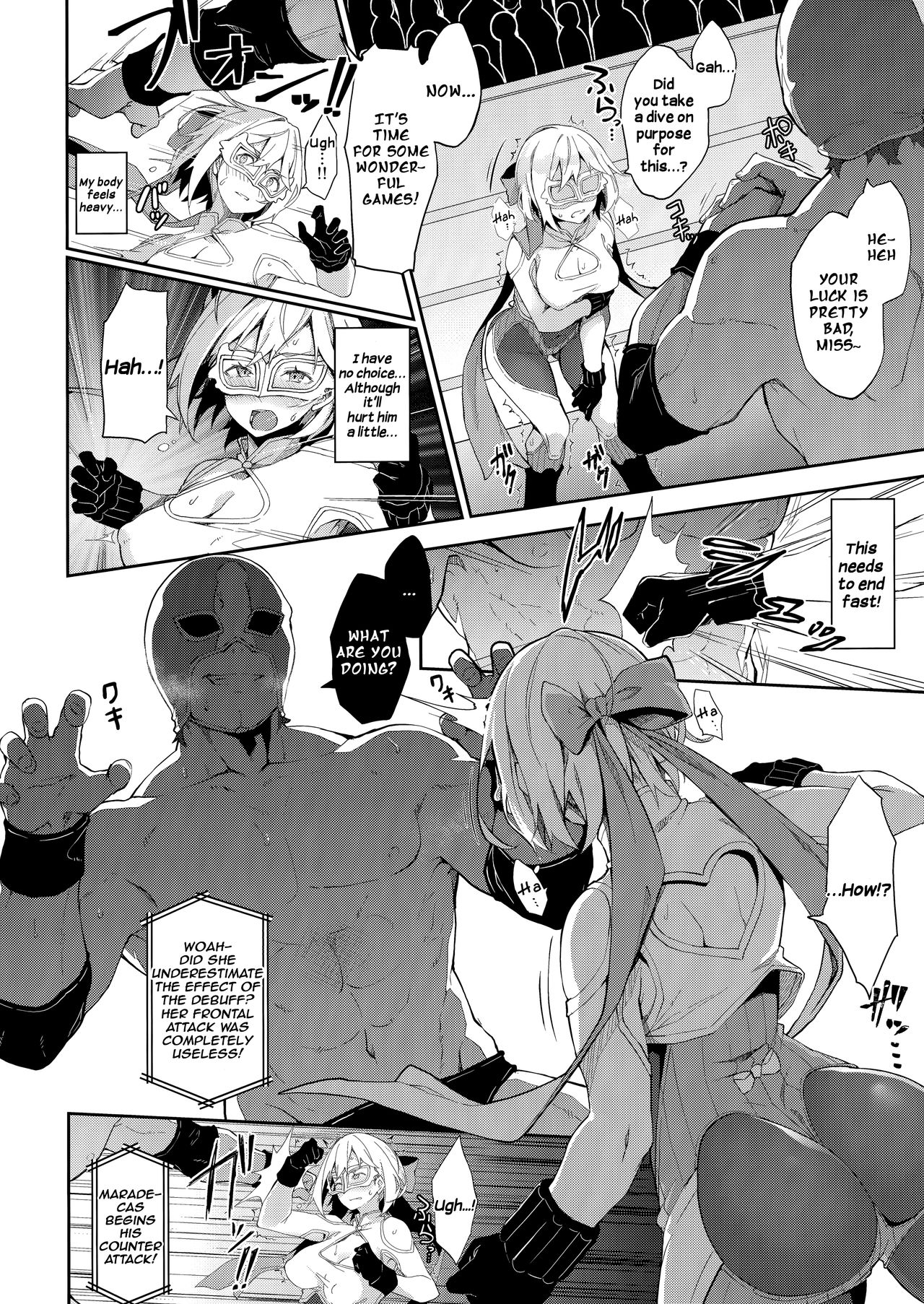 MANIAC+ page 7 full