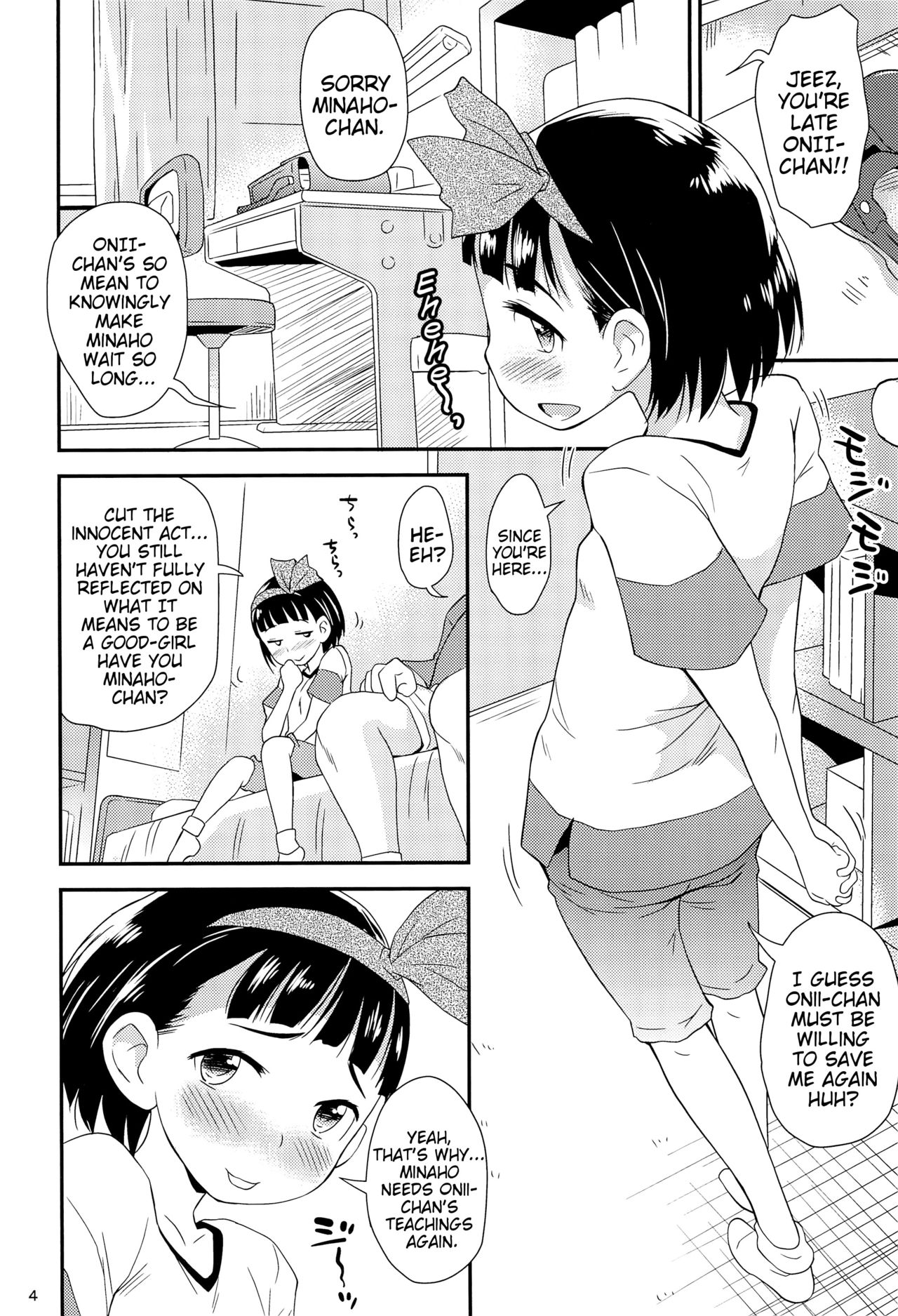 Oshioki Mafuo | Mafuo the Punisher page 4 full