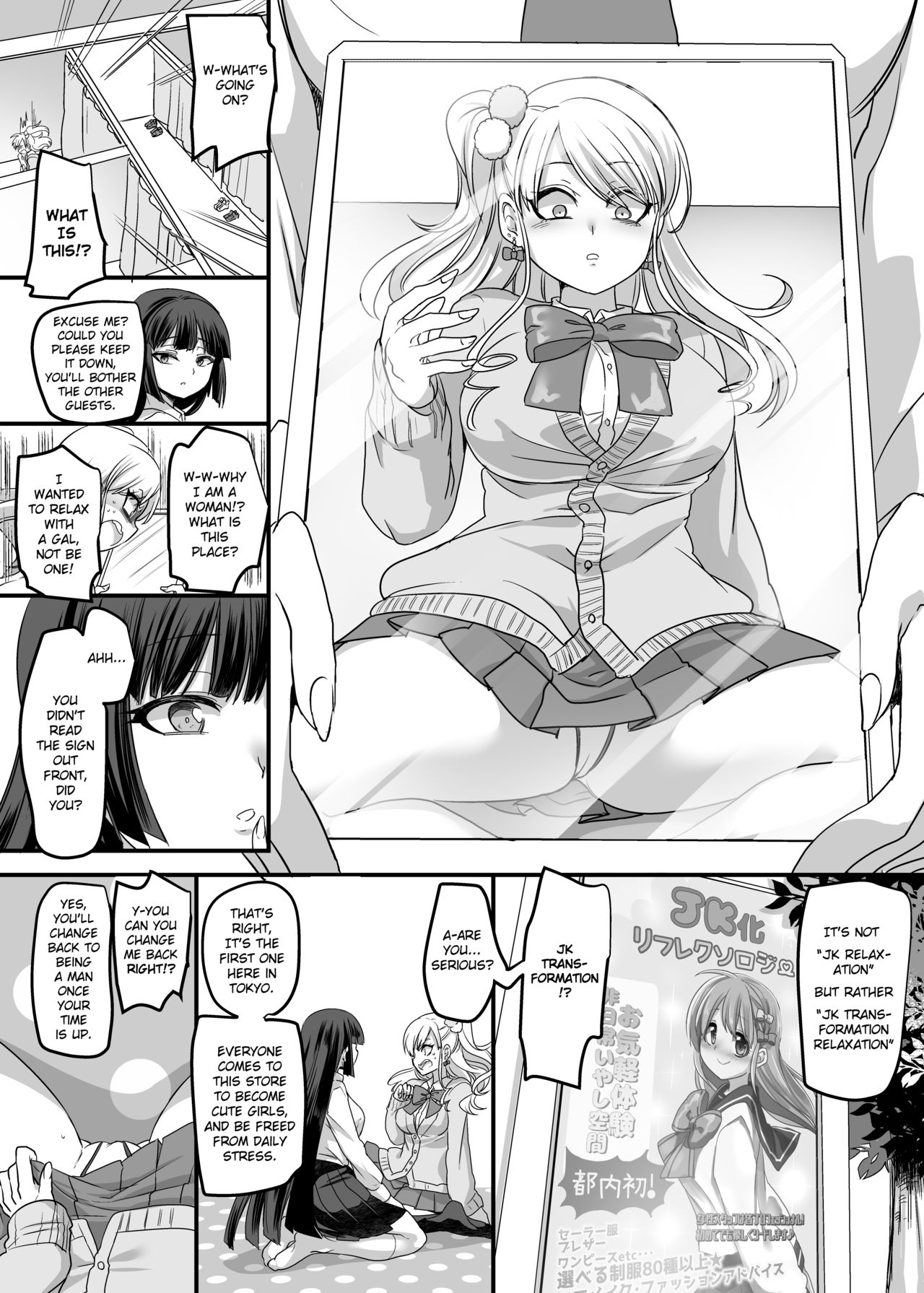 JK-ka Refle page 4 full