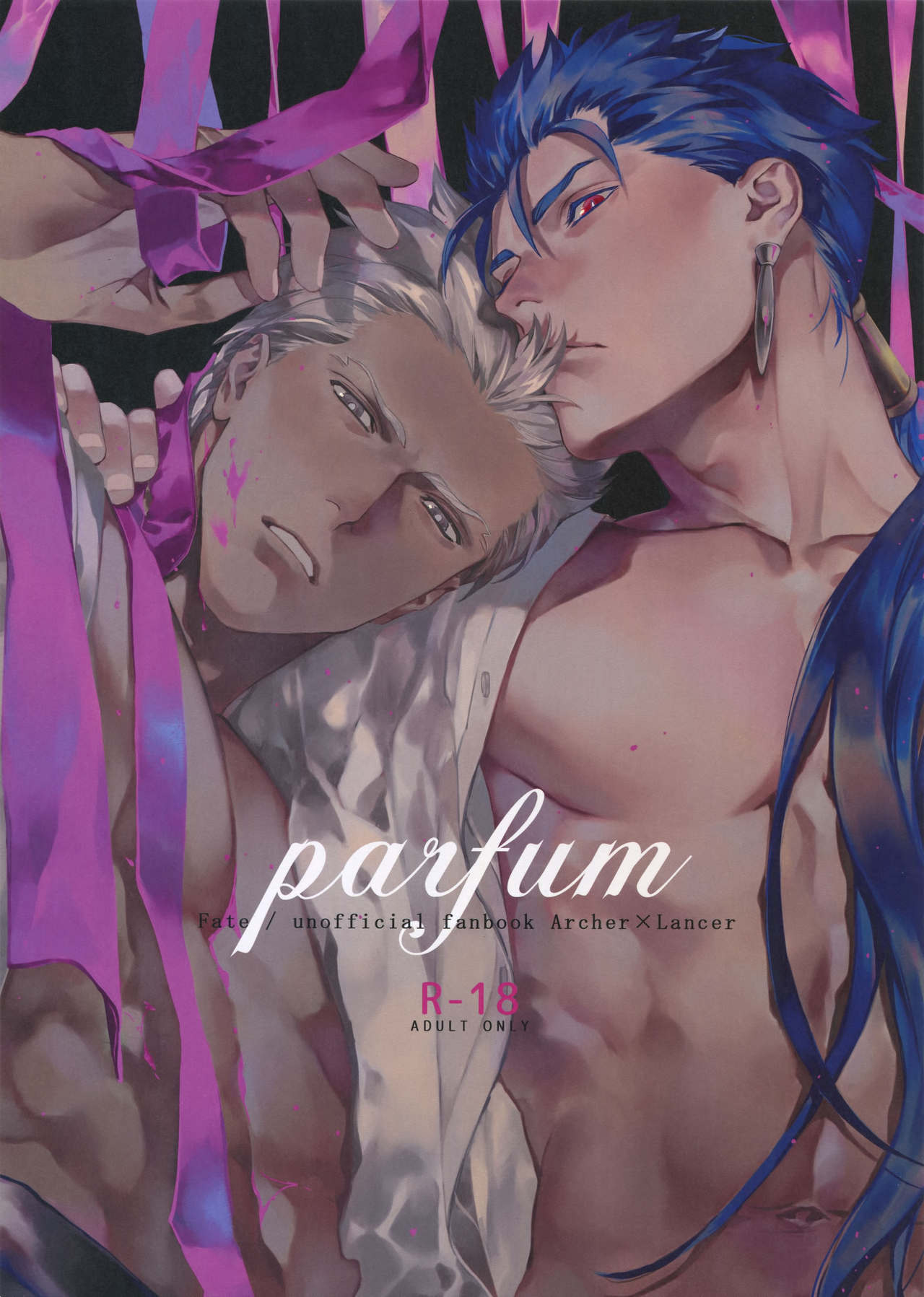 parfum page 1 full