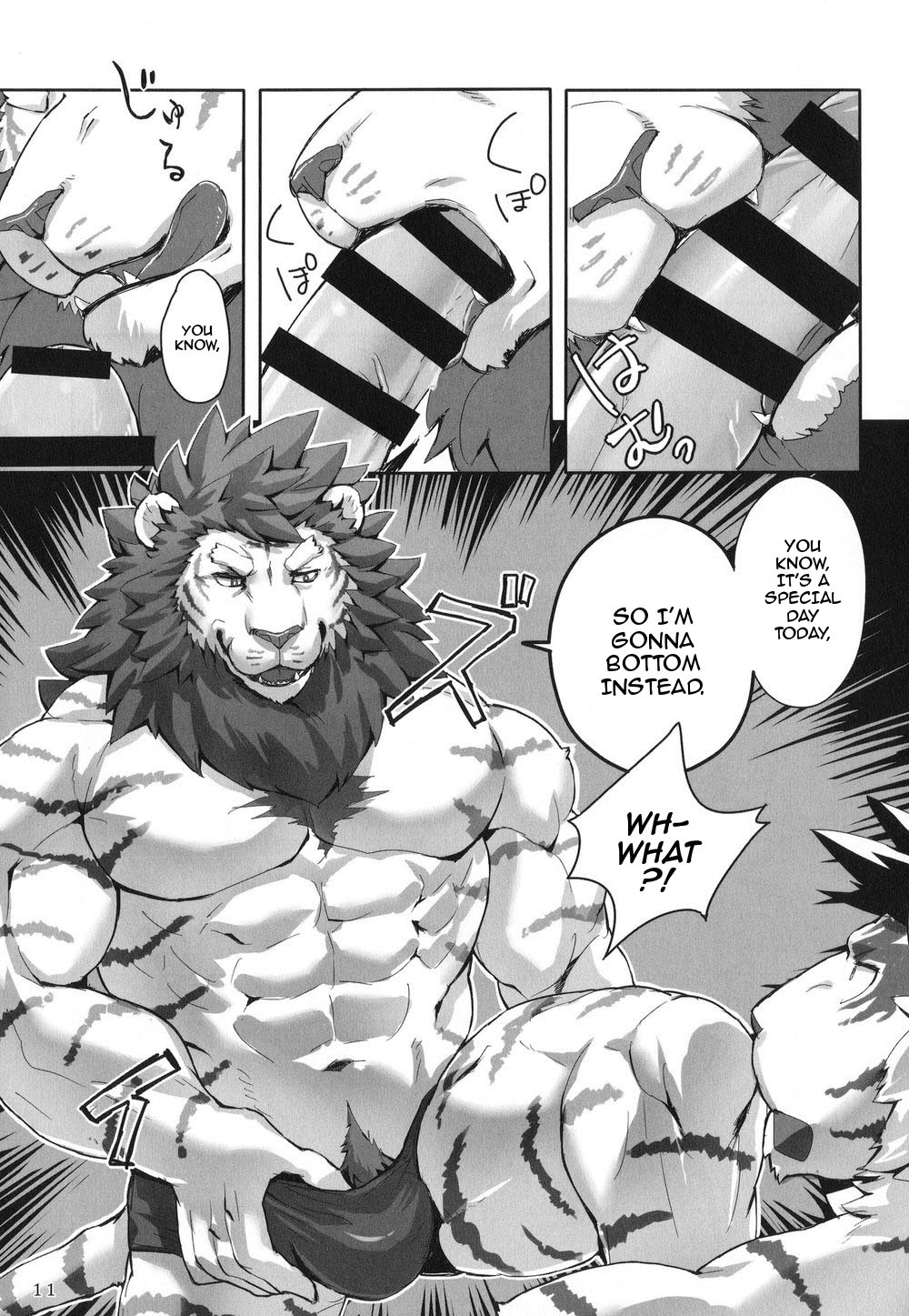 ONE-ROUND page 10 full