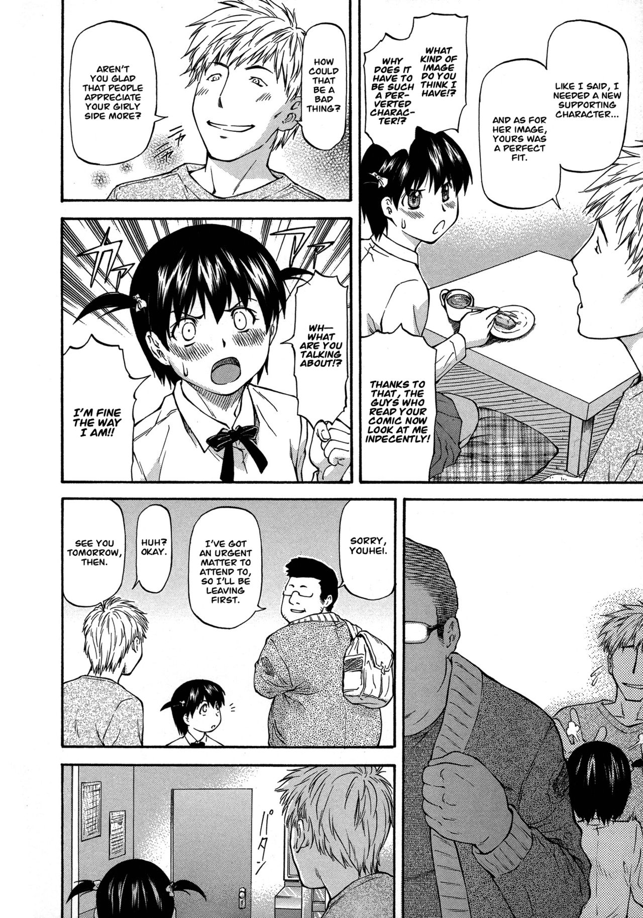 NTR Shoujo - NTR Girl page 10 full