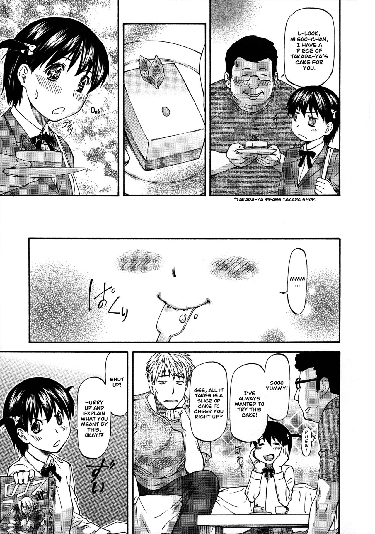 NTR Shoujo - NTR Girl page 9 full