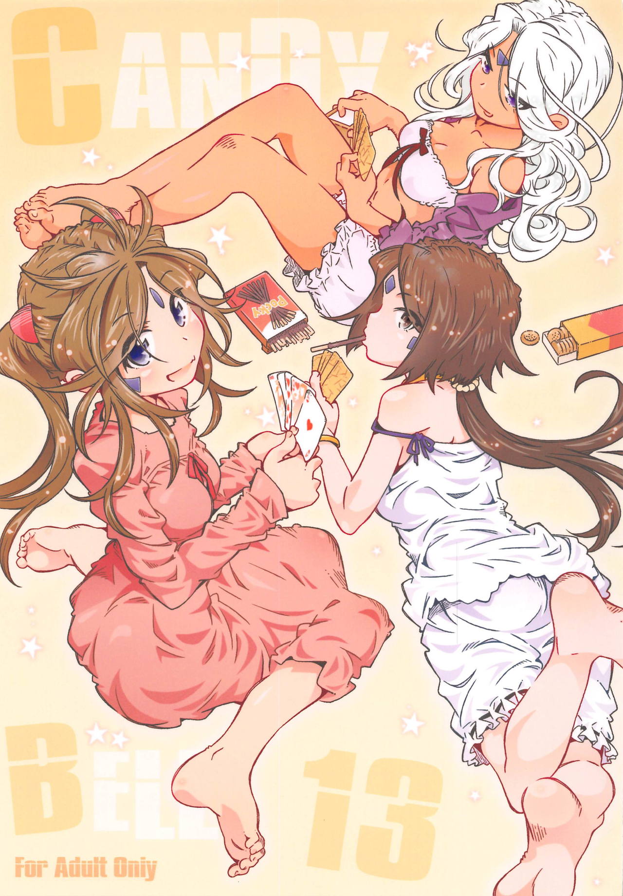 CANDY BELL 13 page 1 full