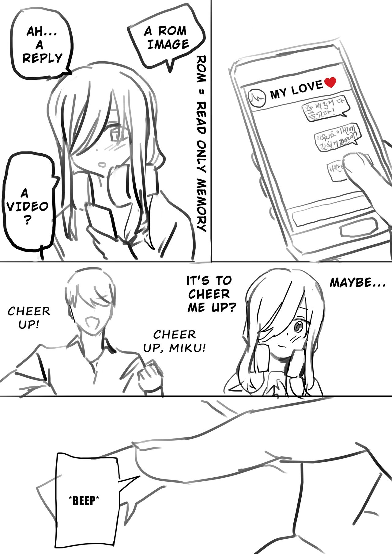 5Toubun no Hanayome Chapter 44.5 page 5 full