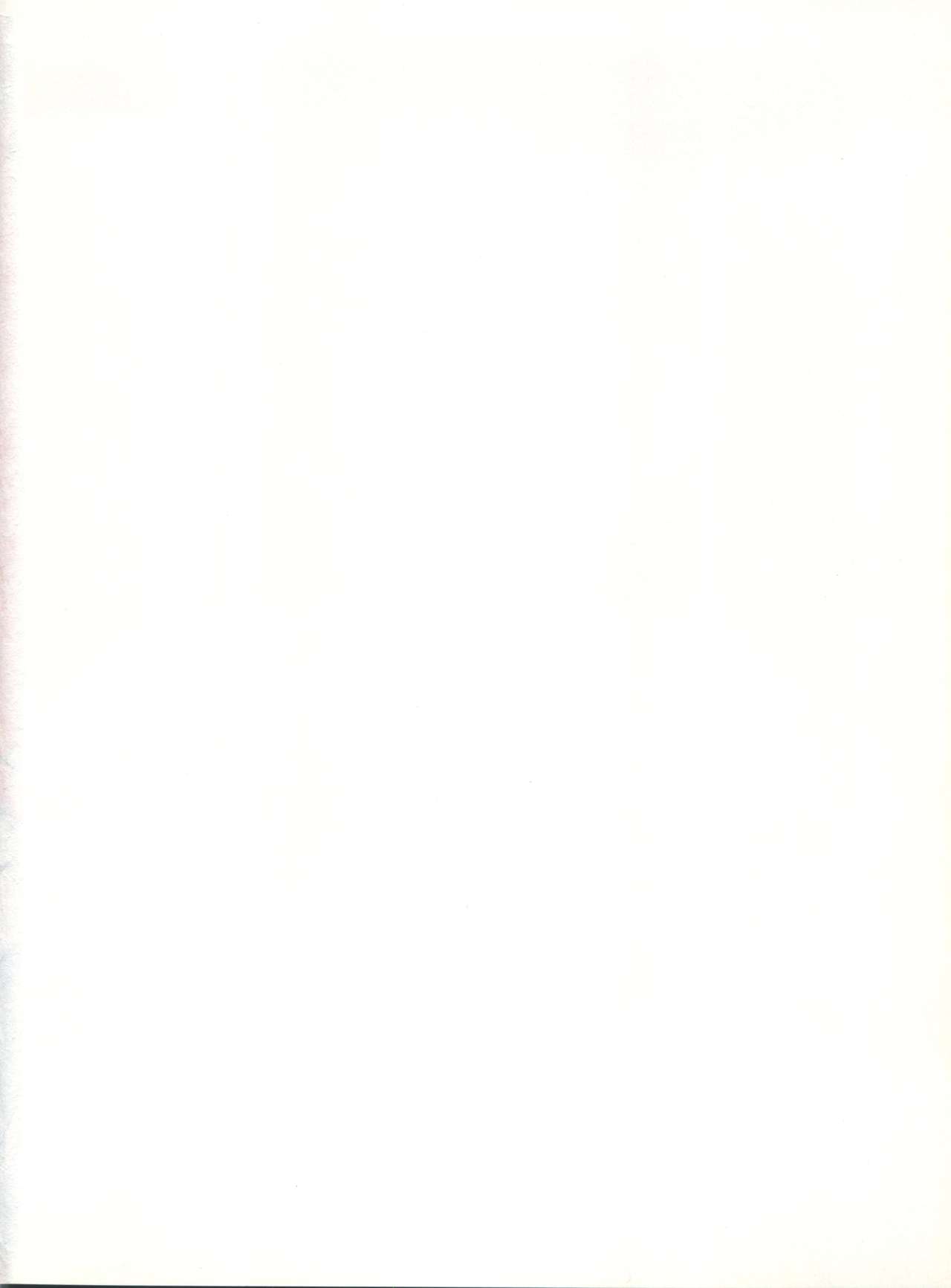 PUSSY CAT Vol. 20 Silent Mobius page 10 full