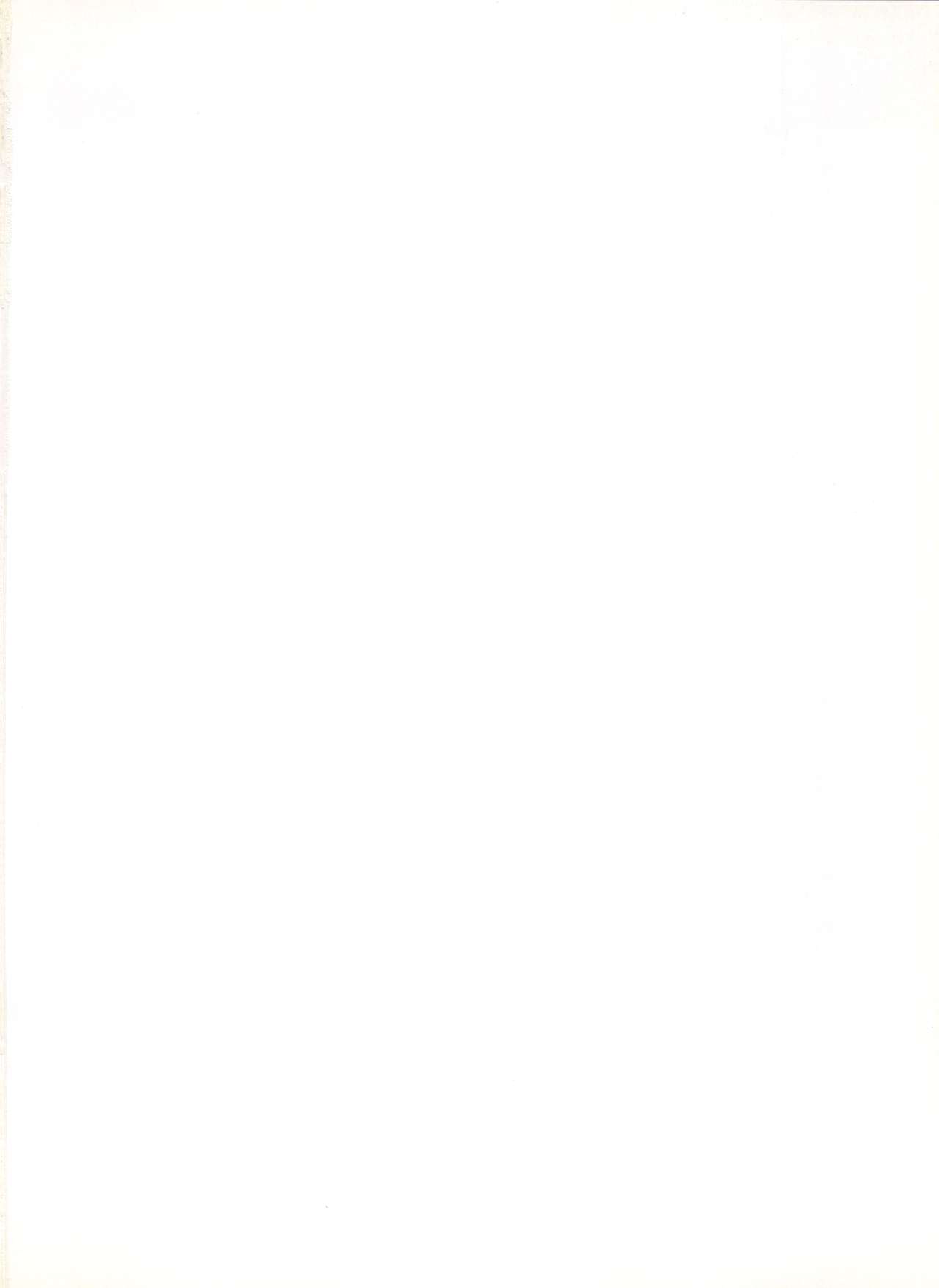 PUSSY CAT Vol. 20 Silent Mobius page 2 full