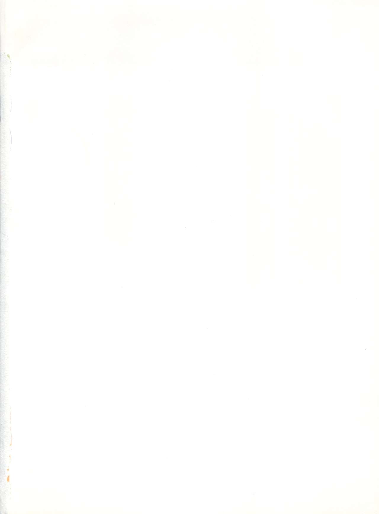 PUSSY CAT Vol. 20 Silent Mobius page 6 full