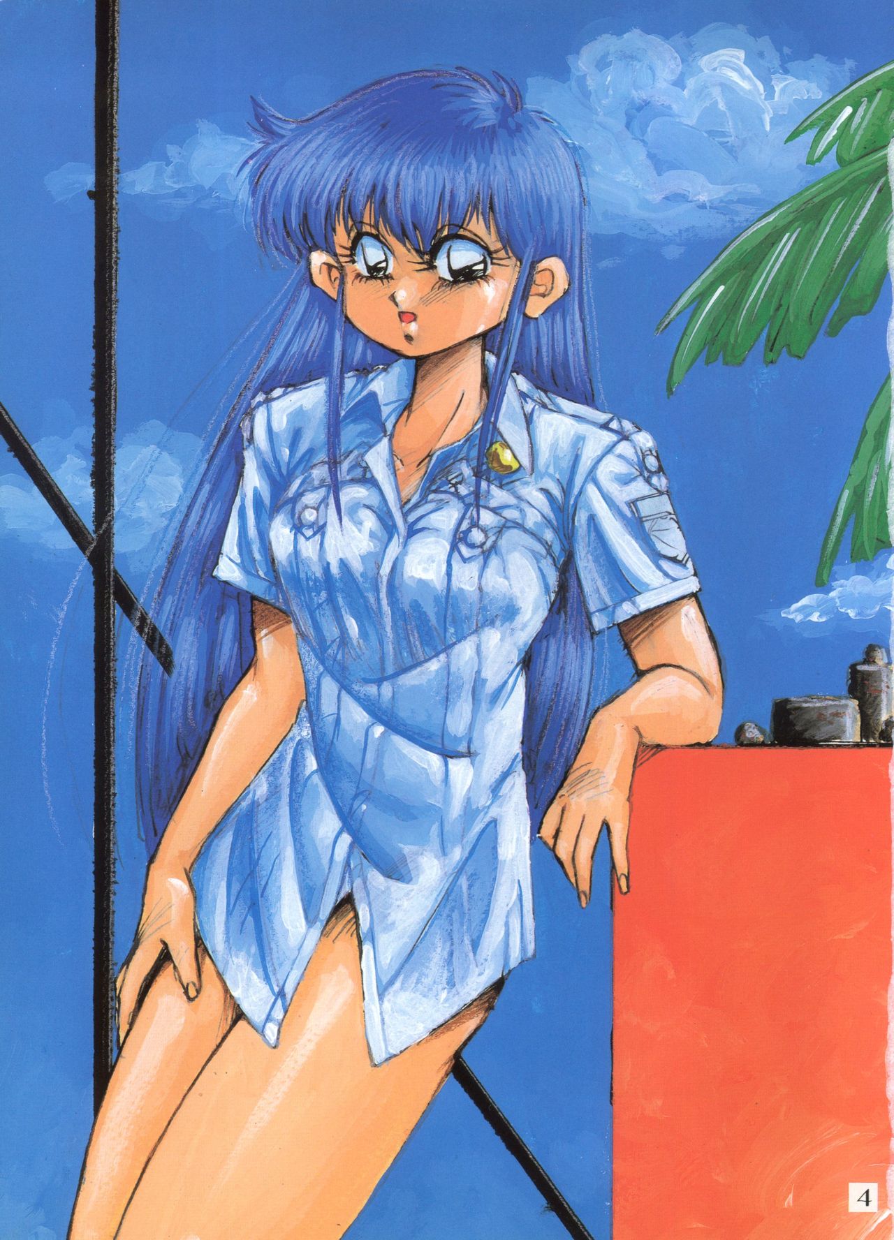 PUSSY CAT Vol. 20 Silent Mobius page 7 full