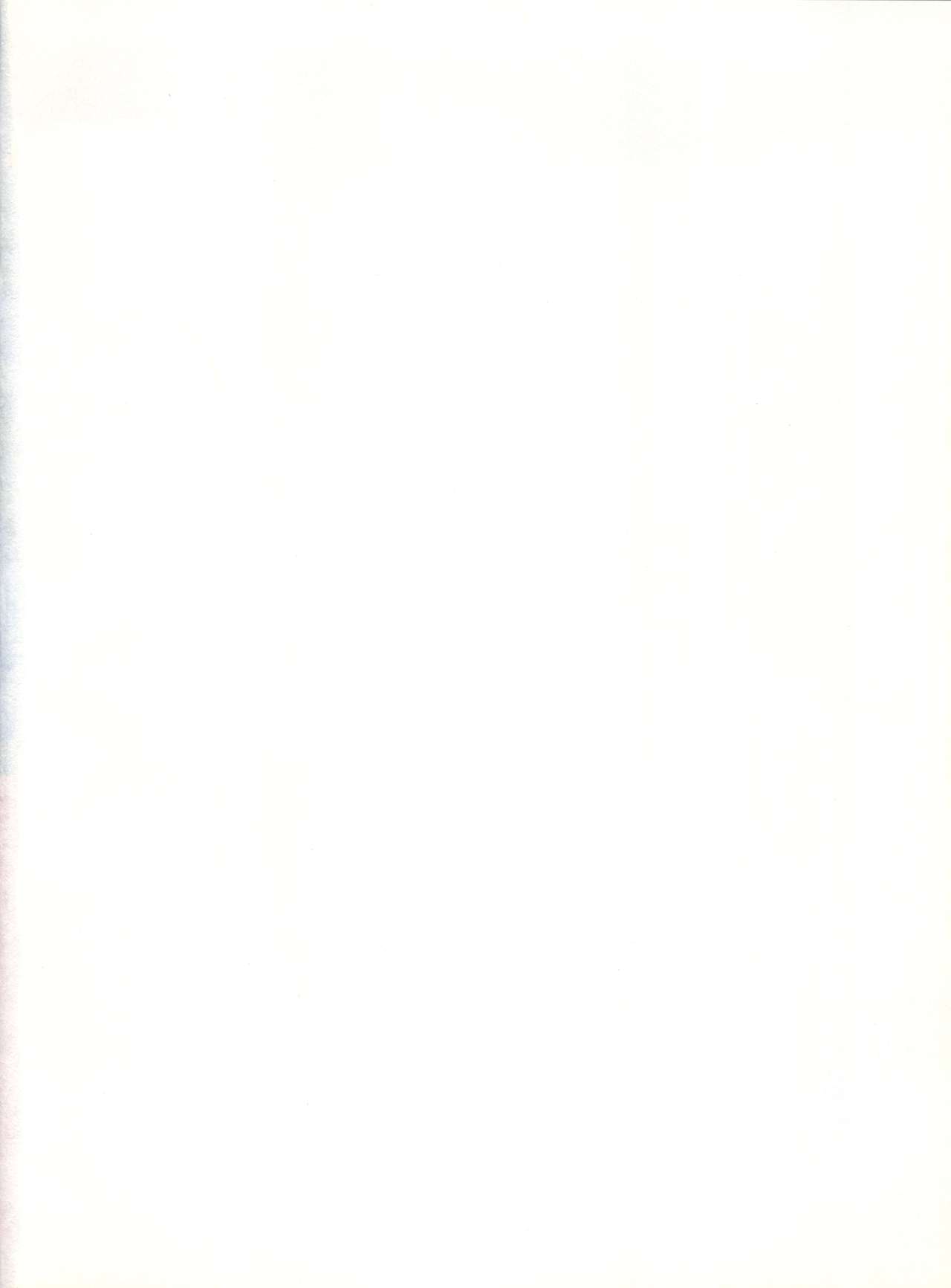 PUSSY CAT Vol. 20 Silent Mobius page 8 full