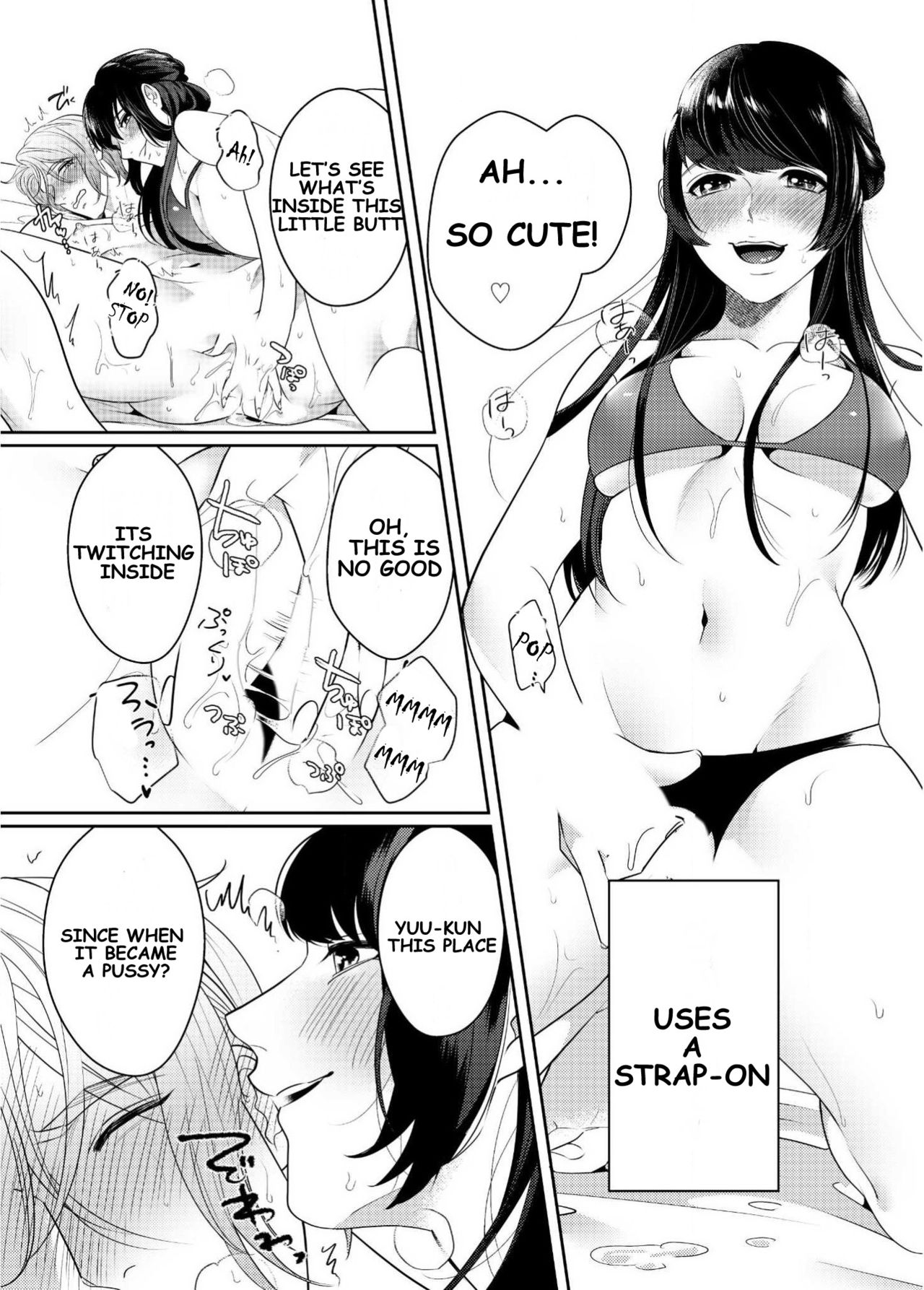 PeniPan Joshi to Mesu Danshi | Strap-on Girl and Bitch Boy page 3 full