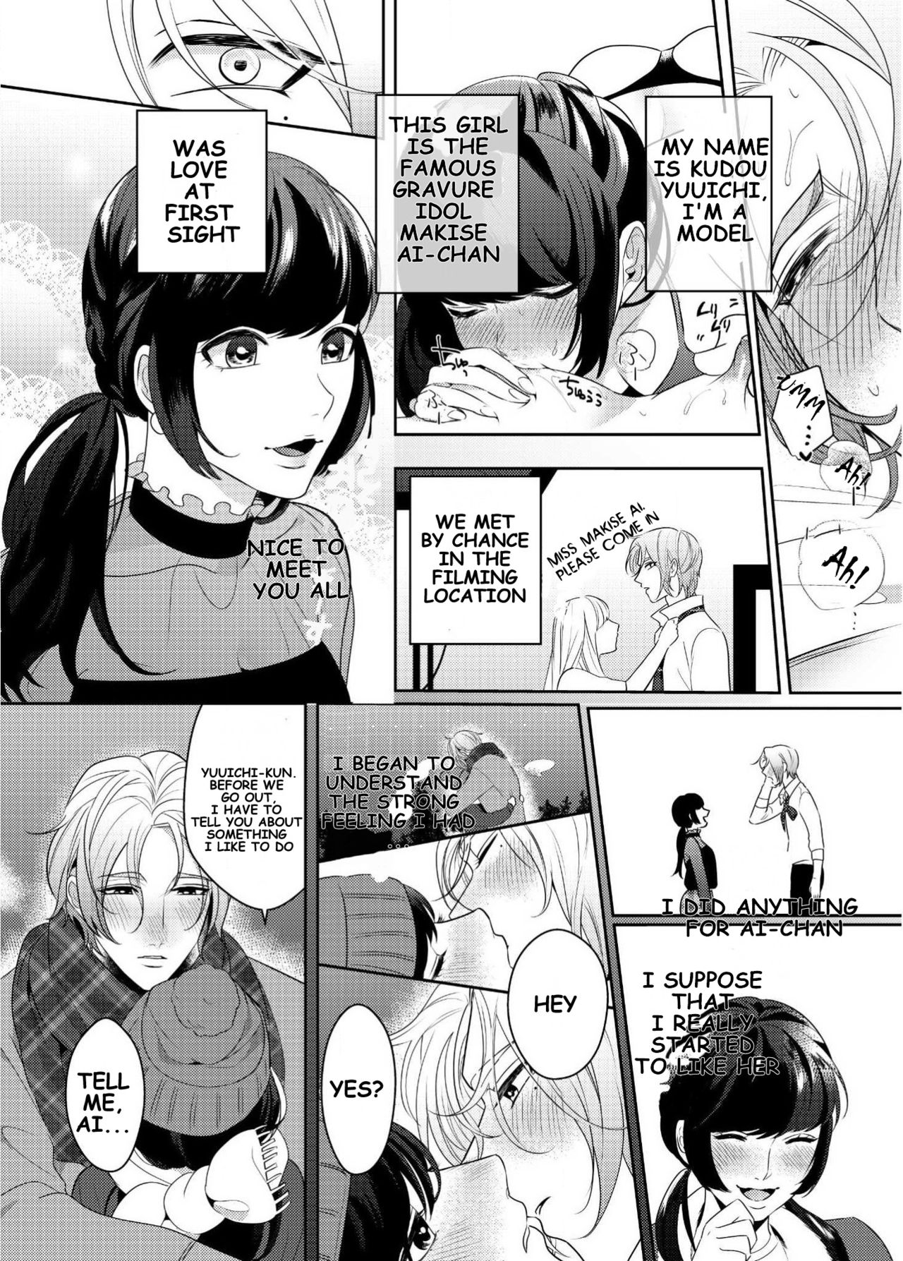 PeniPan Joshi to Mesu Danshi | Strap-on Girl and Bitch Boy page 4 full