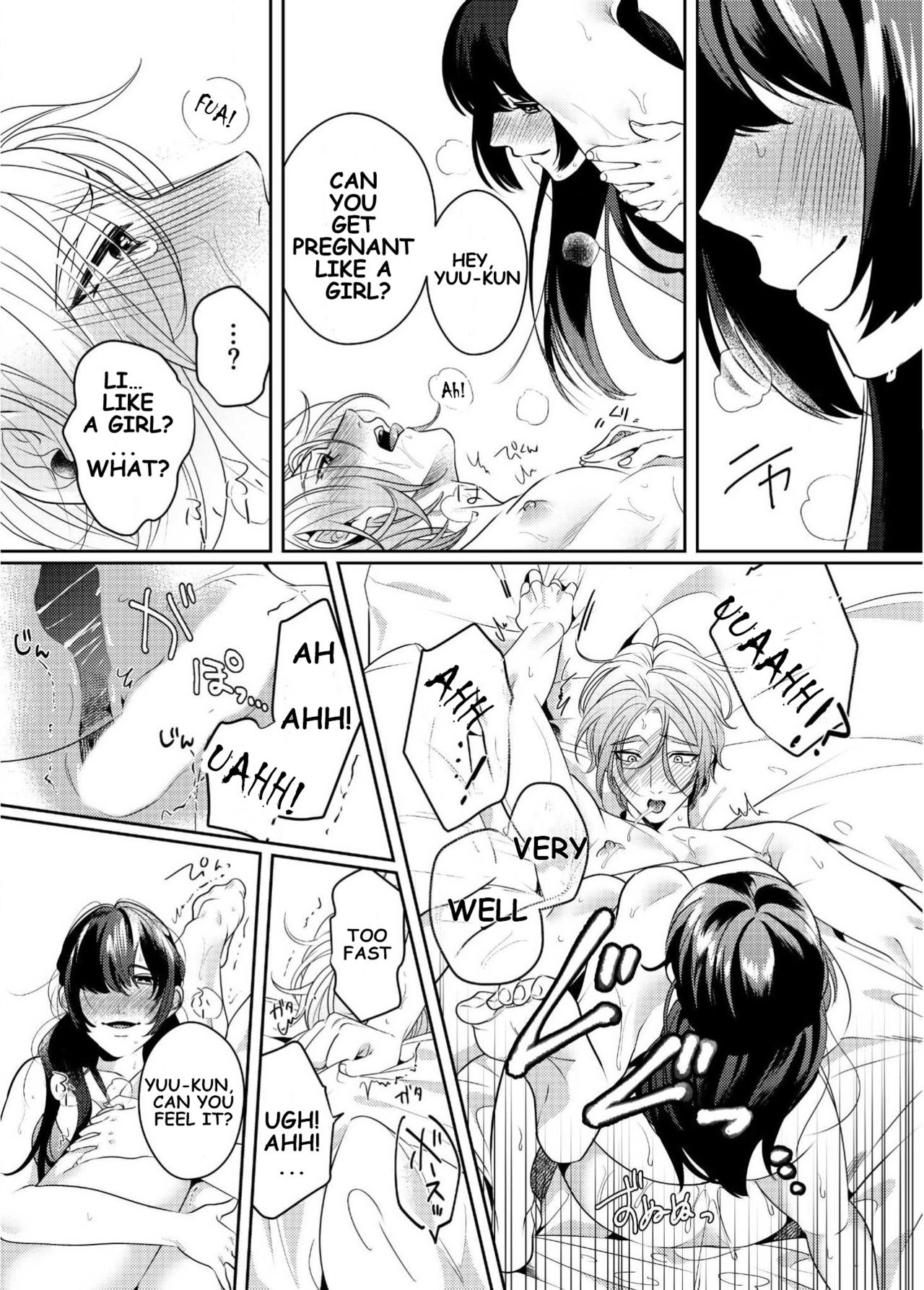PeniPan Joshi to Mesu Danshi | Strap-on Girl and Bitch Boy page 6 full