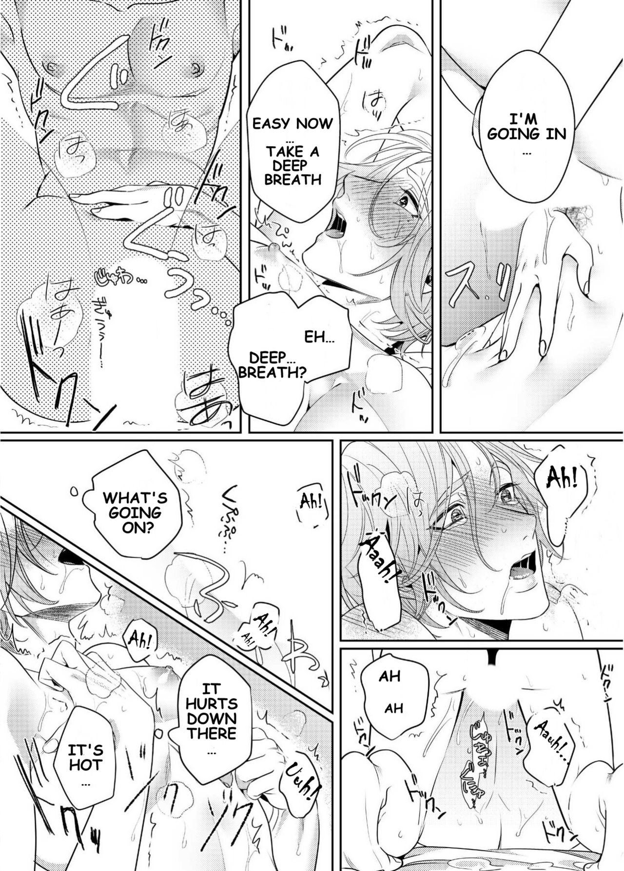 PeniPan Joshi to Mesu Danshi | Strap-on Girl and Bitch Boy page 7 full