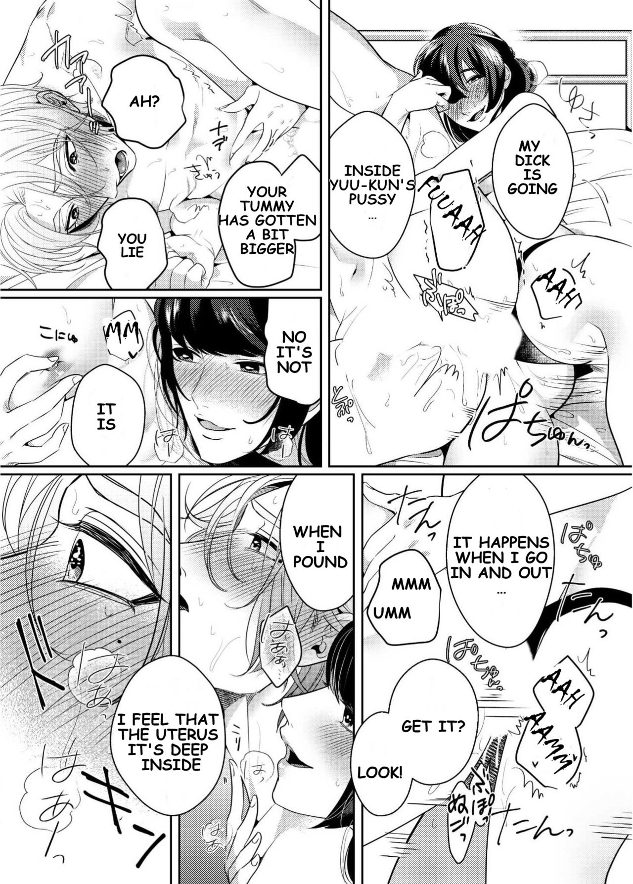 PeniPan Joshi to Mesu Danshi | Strap-on Girl and Bitch Boy page 8 full