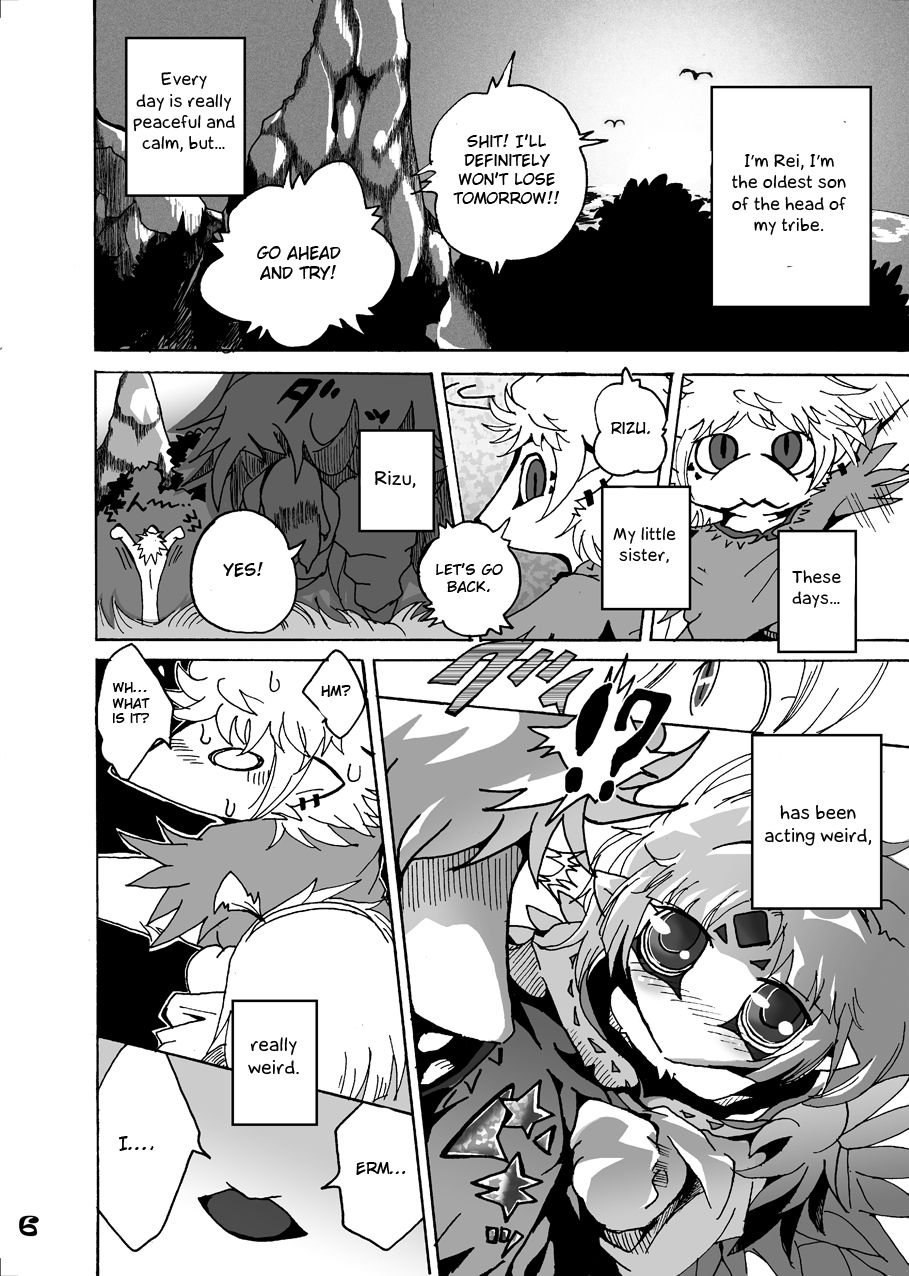 Kokoro no Tsubasa page 5 full