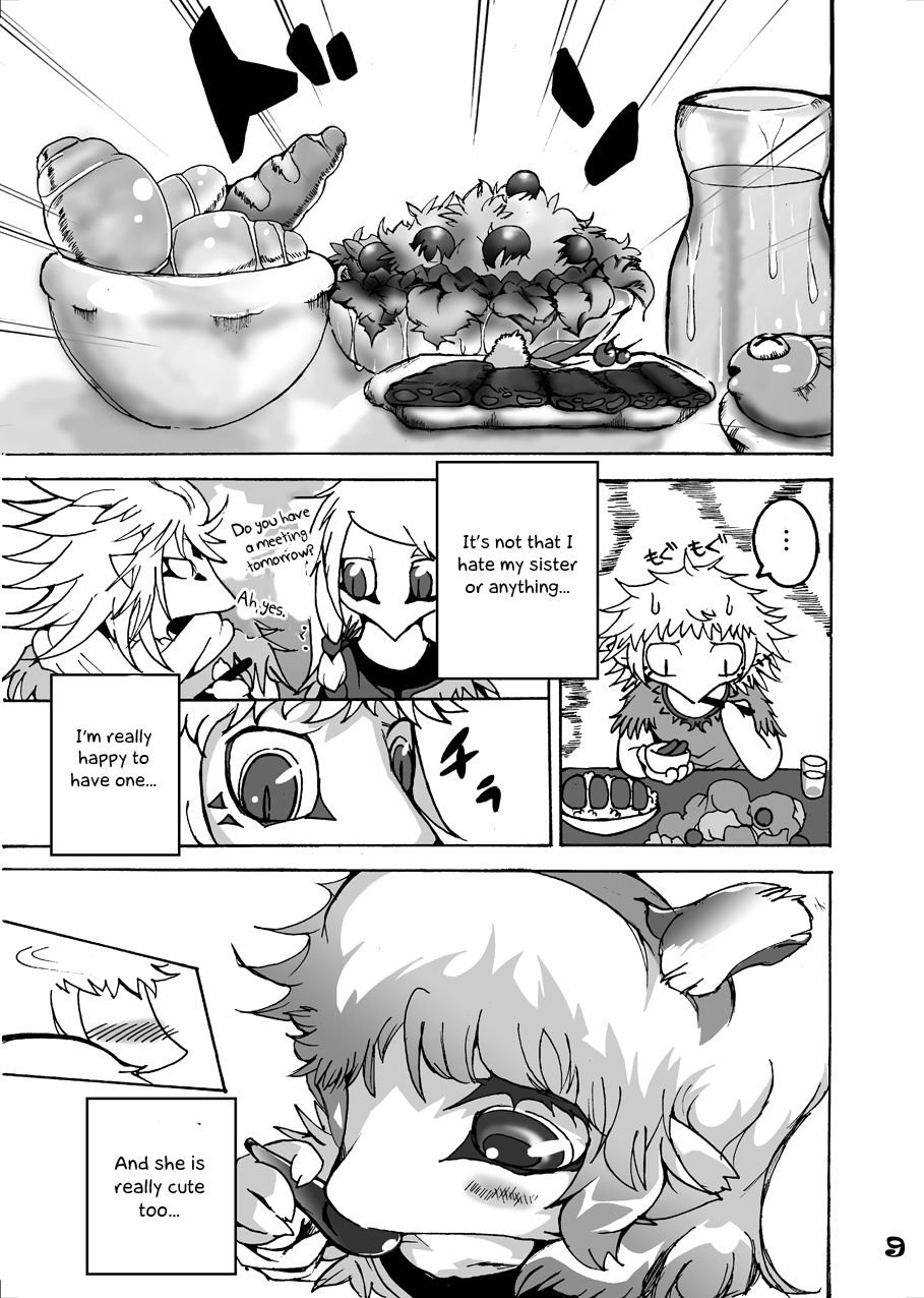 Kokoro no Tsubasa page 8 full