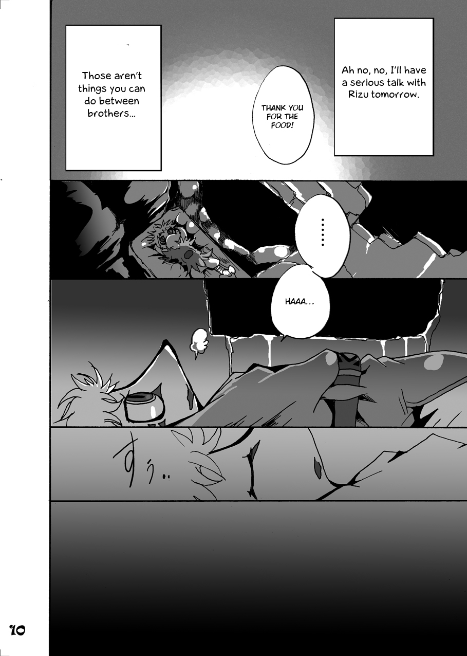 Kokoro no Tsubasa page 9 full