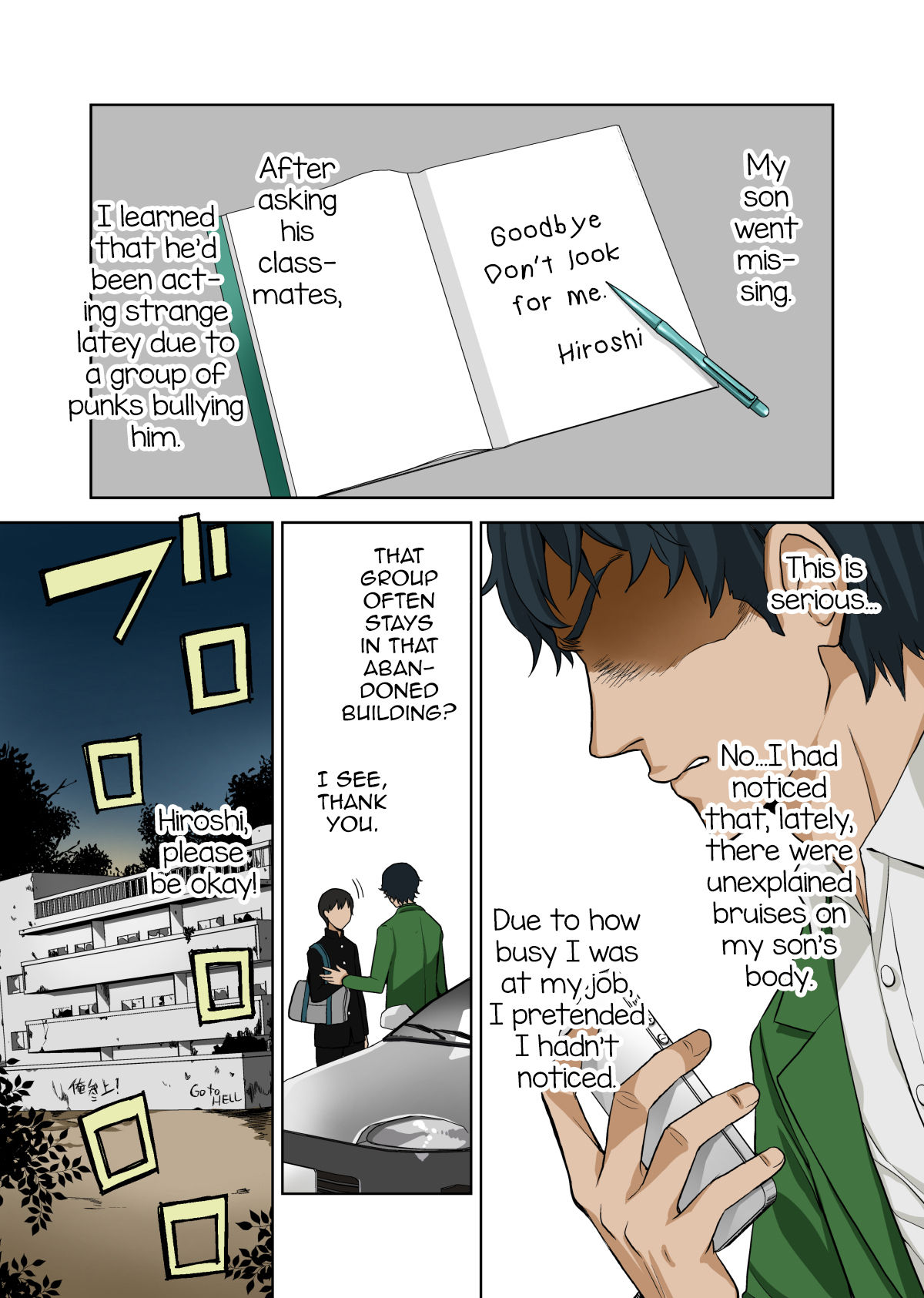 Fushi Katei x Josou Seidorei ~Musuko o Mesu ni Shita Aitsu o Mesu ni Suru to Chikau Chichi no Hibi~ page 2 full