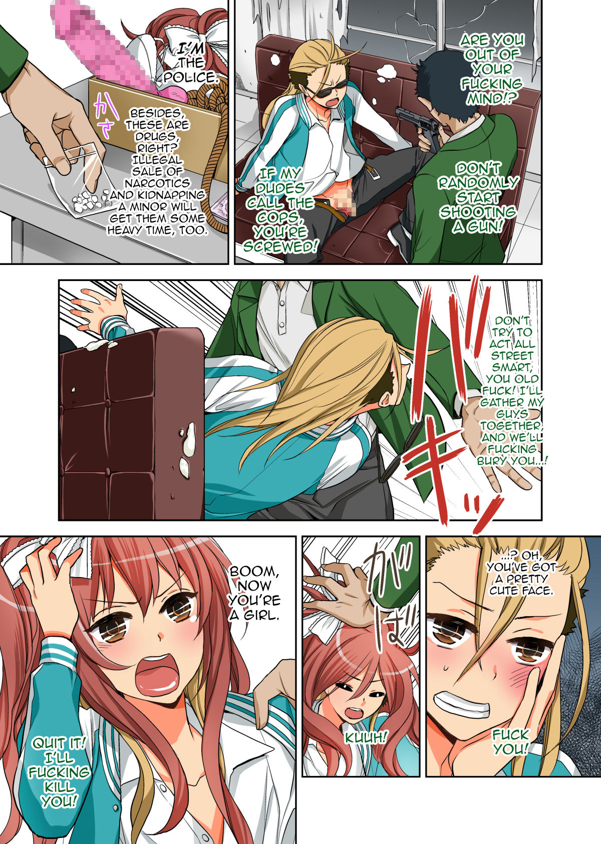 Fushi Katei x Josou Seidorei ~Musuko o Mesu ni Shita Aitsu o Mesu ni Suru to Chikau Chichi no Hibi~ page 6 full