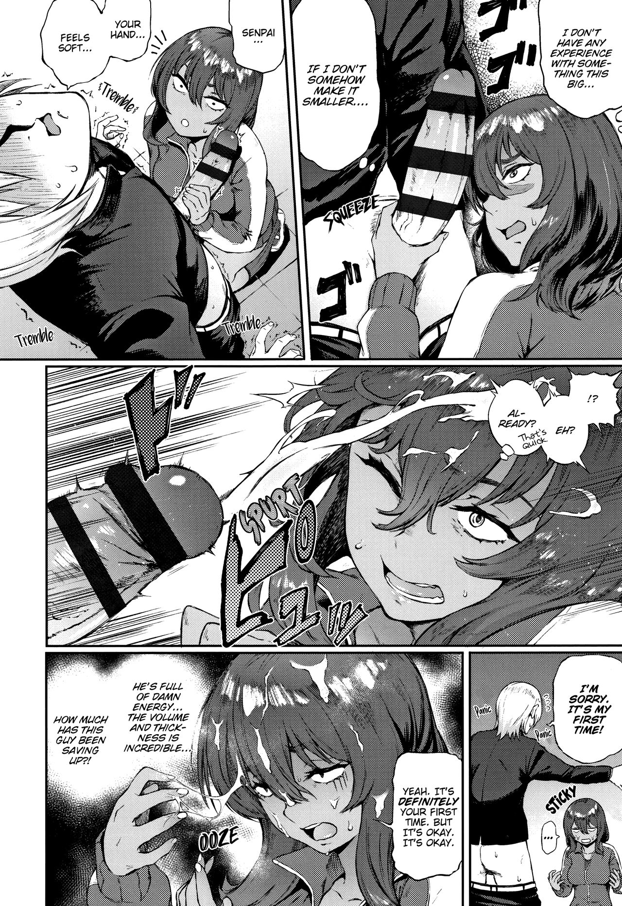 Ippatsu Kaiketsu Onayami Soudan | Ultimate Solution Problem Consultation page 6 full
