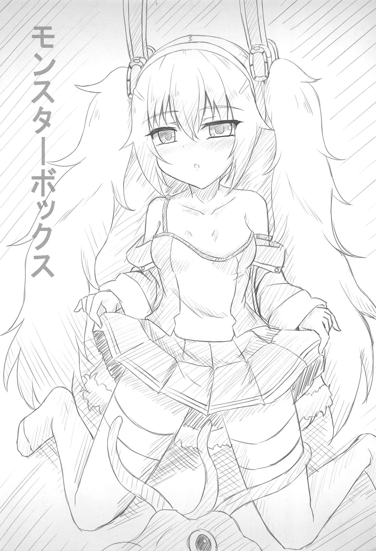 Monster Box Laffey page 2 full