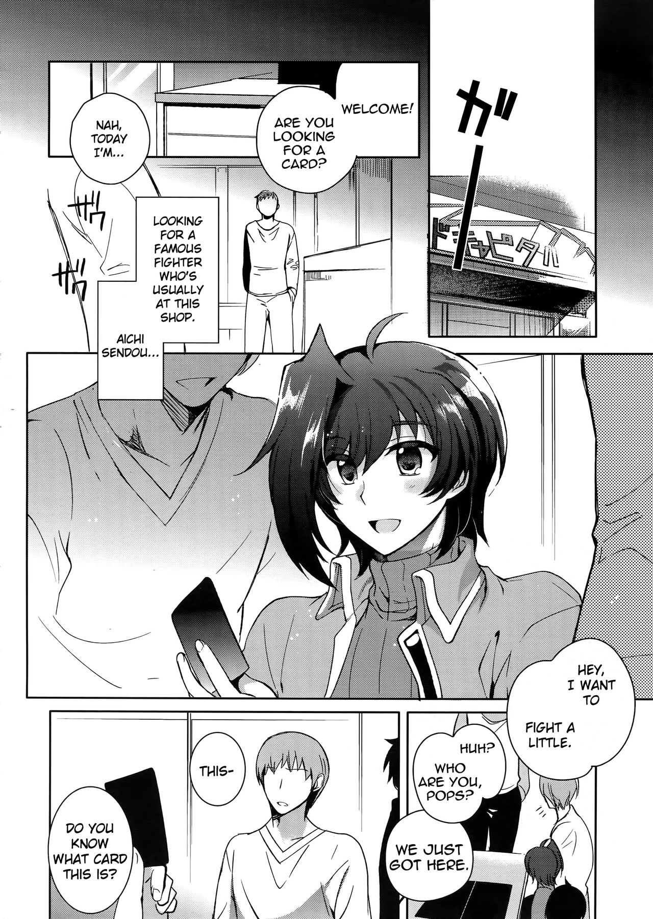 Saimin Aichi page 5 full