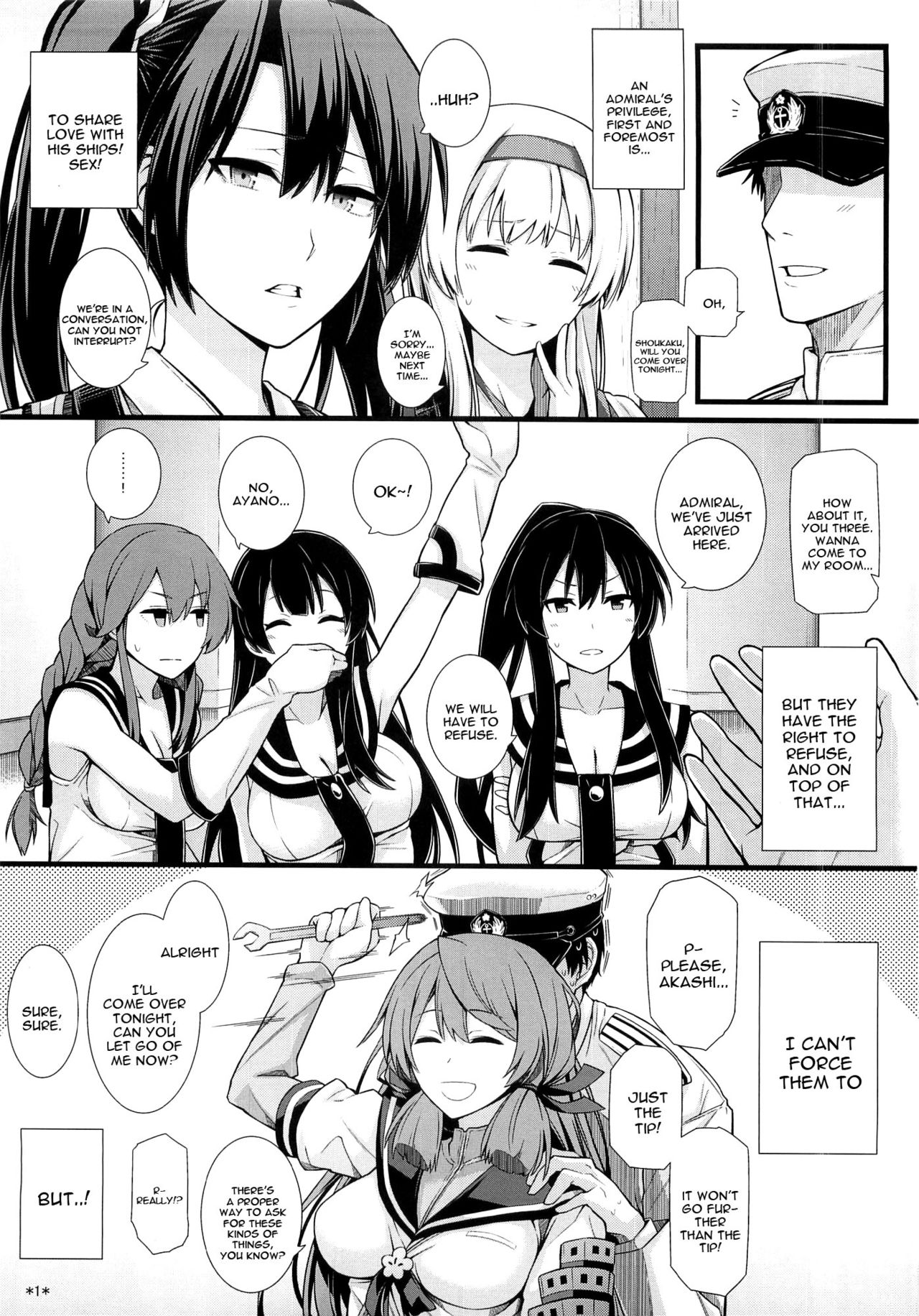 Houshou no Kenshin page 3 full