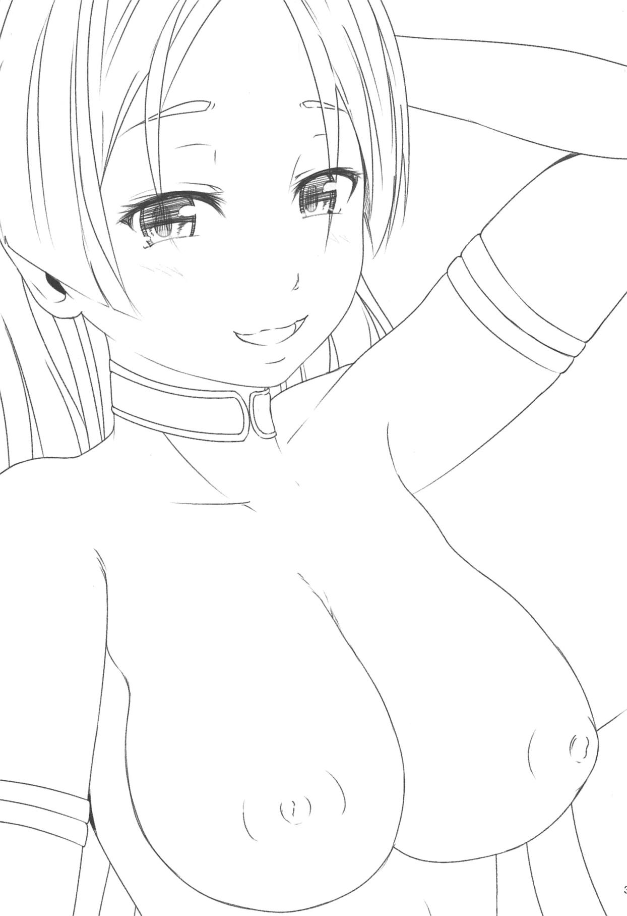 Raikou Mama ga Oshiete Kureru Hatsujou Shita Kemono no Tanetsuke SEX page 2 full