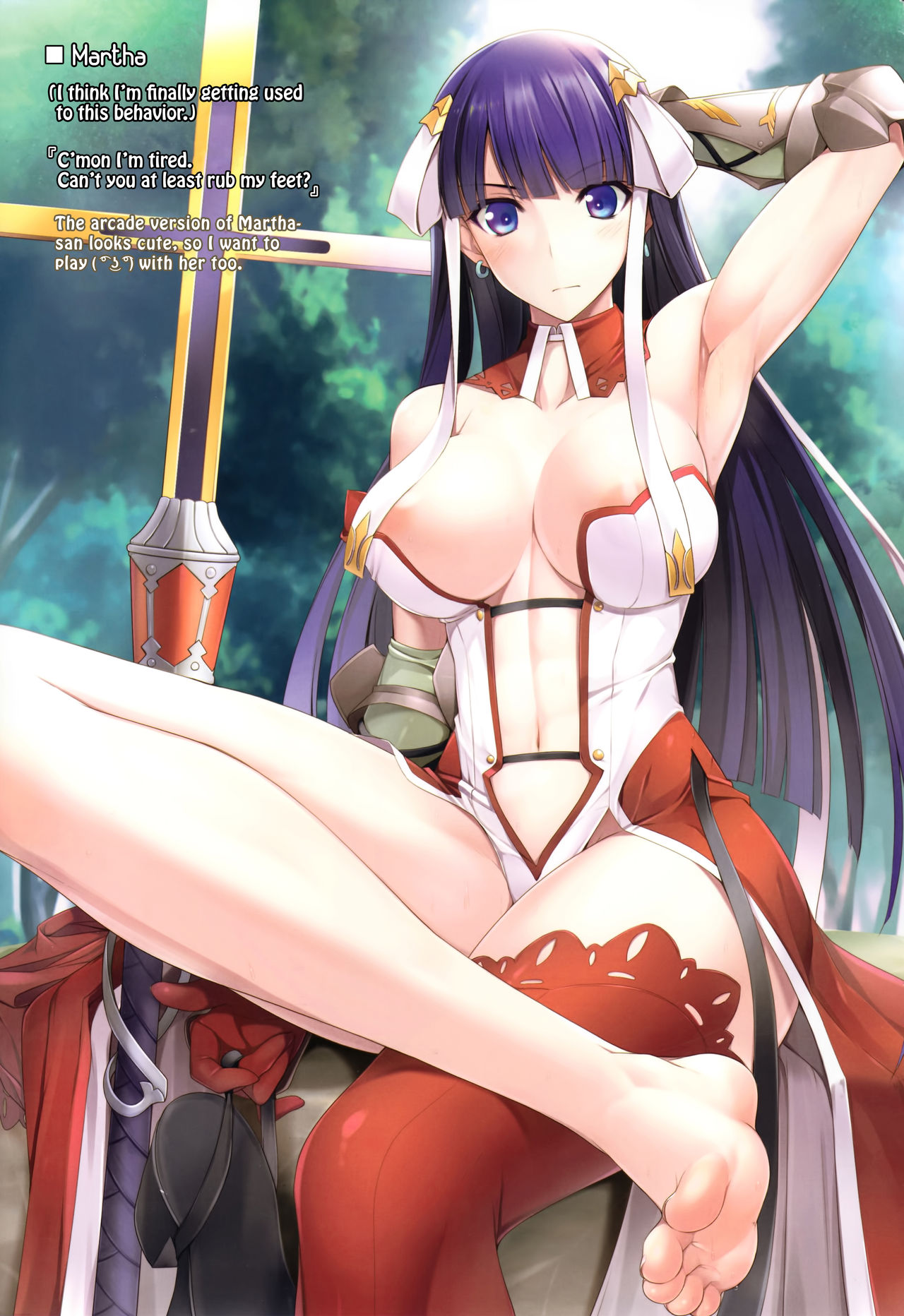 FGO no Ashibon 7 | FGO Foot-Book 7 page 3 full