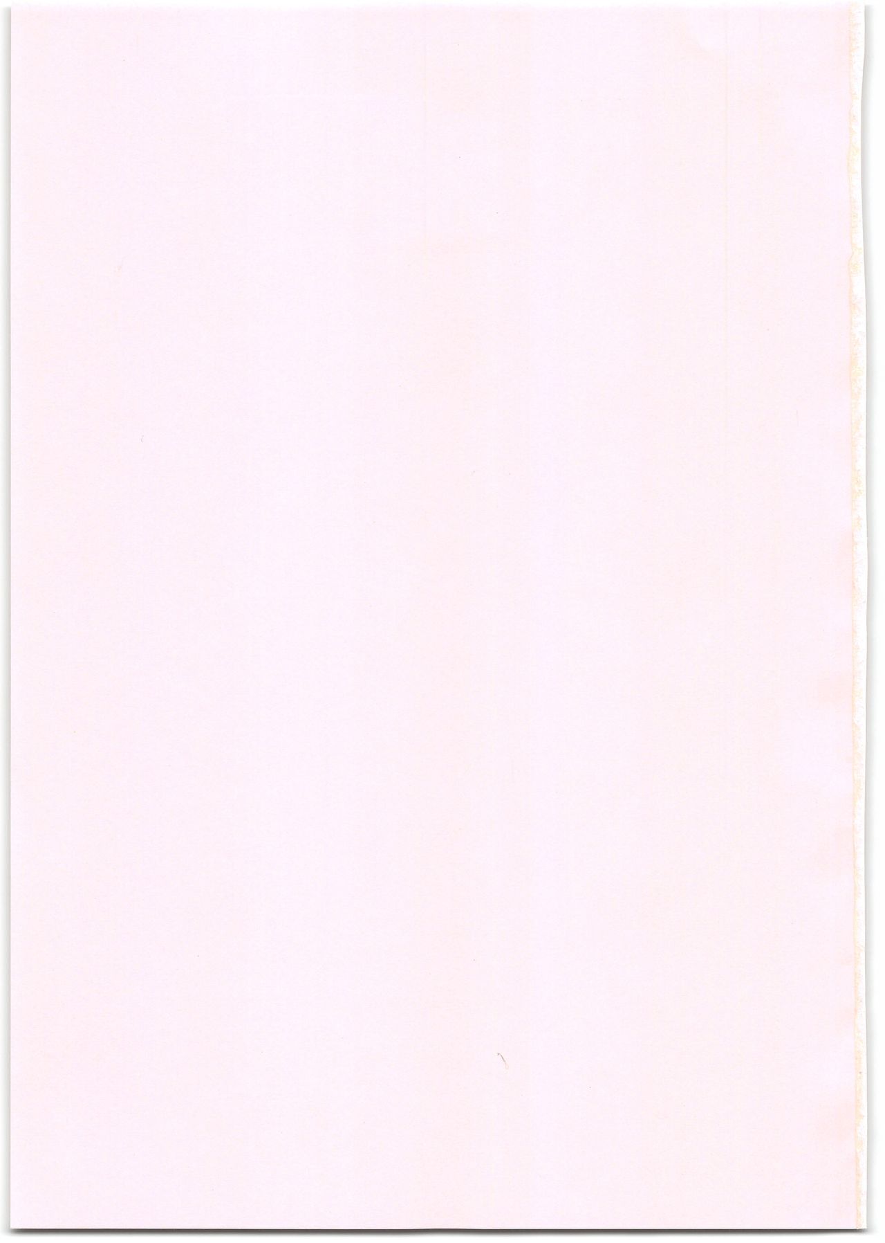 Namaiki Imouto Saimin Onaho ~Shitagakibon~ page 3 full