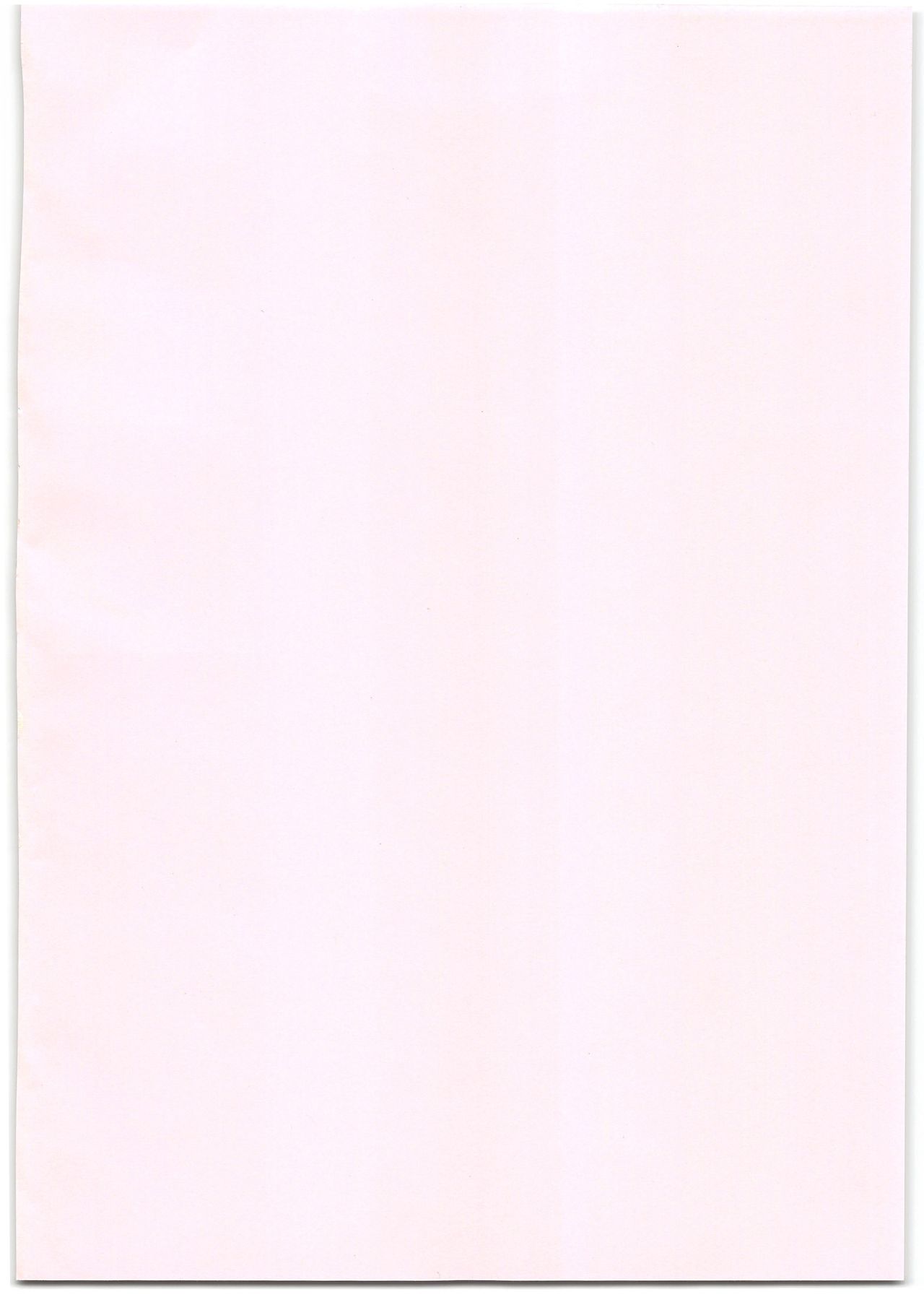 Namaiki Imouto Saimin Onaho ~Shitagakibon~ page 4 full