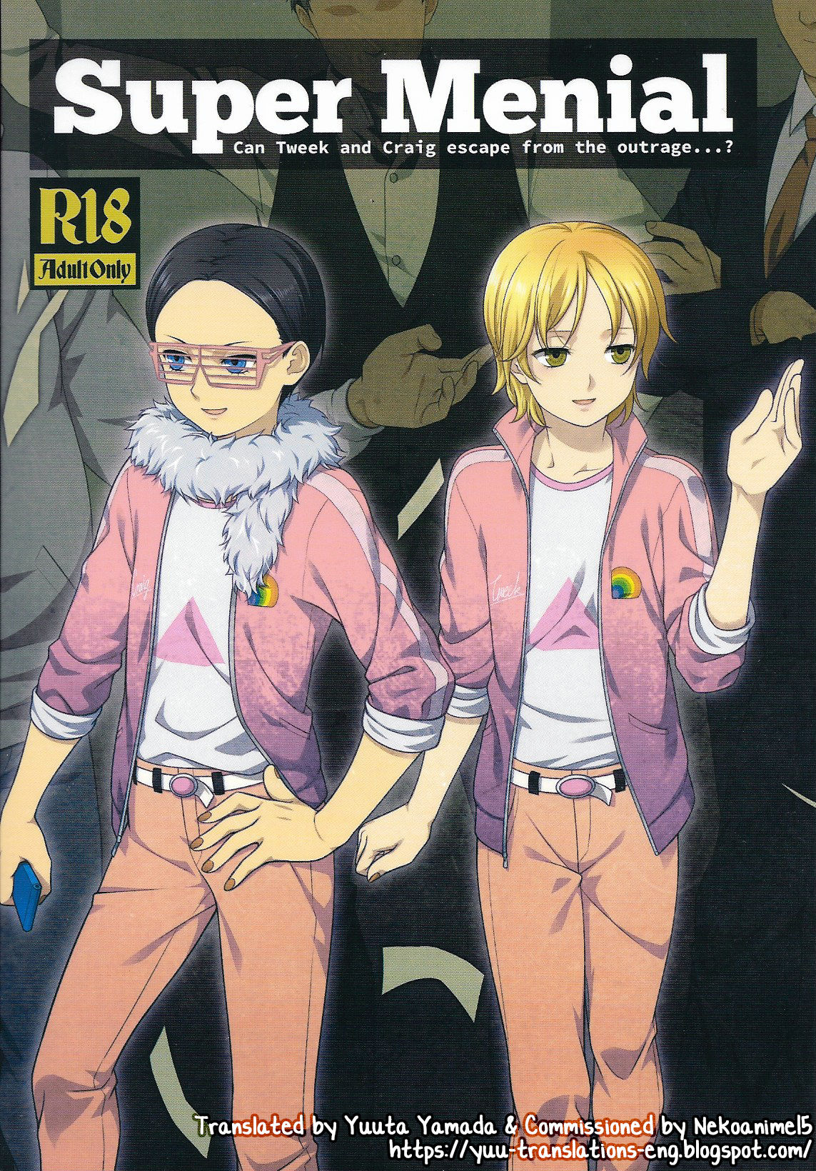 Super Menial page 1 full