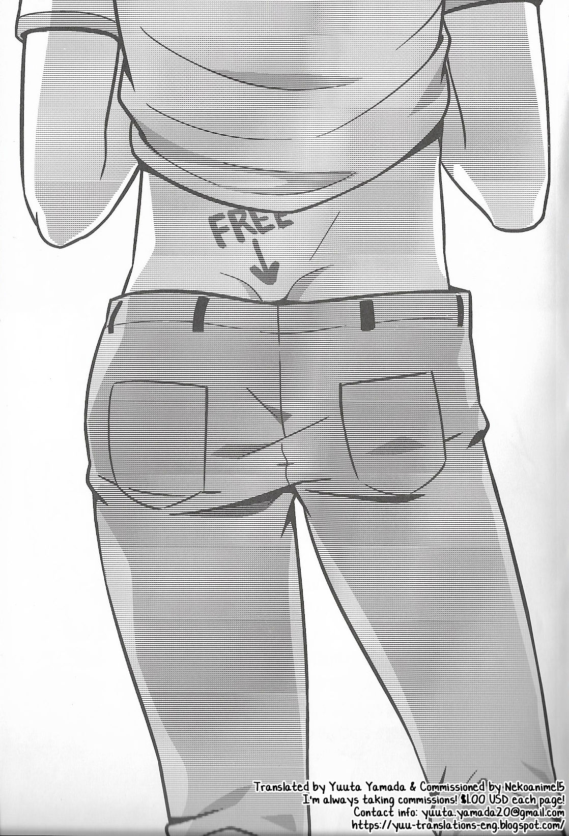 Super Menial page 2 full