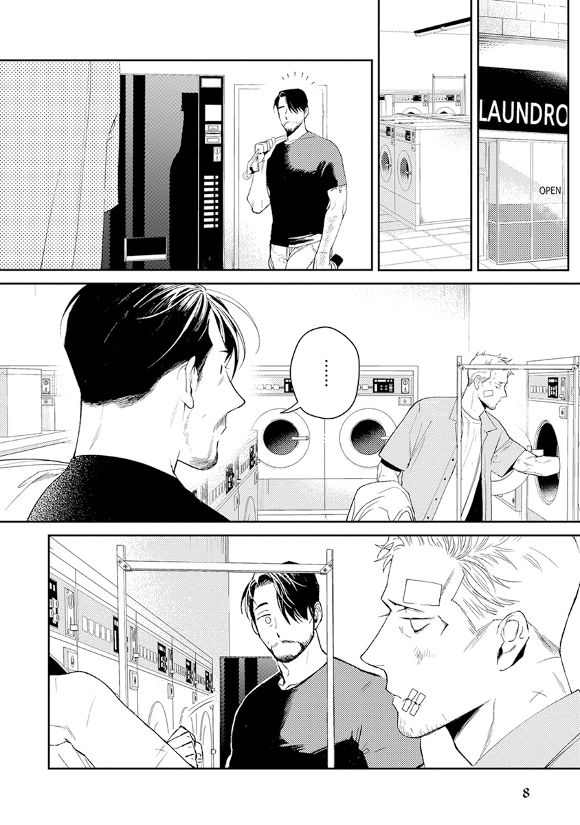 Midnight Rain page 10 full