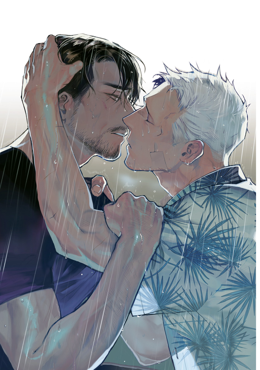 Midnight Rain page 3 full